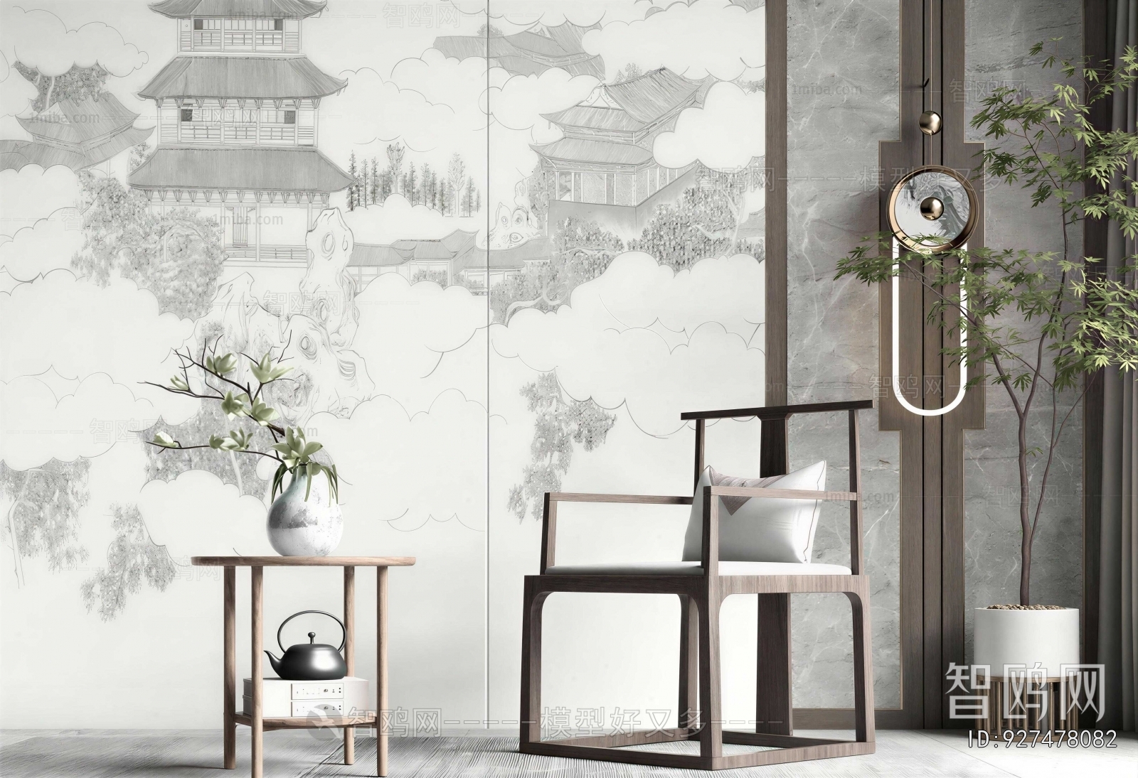 New Chinese Style Lounge Chair