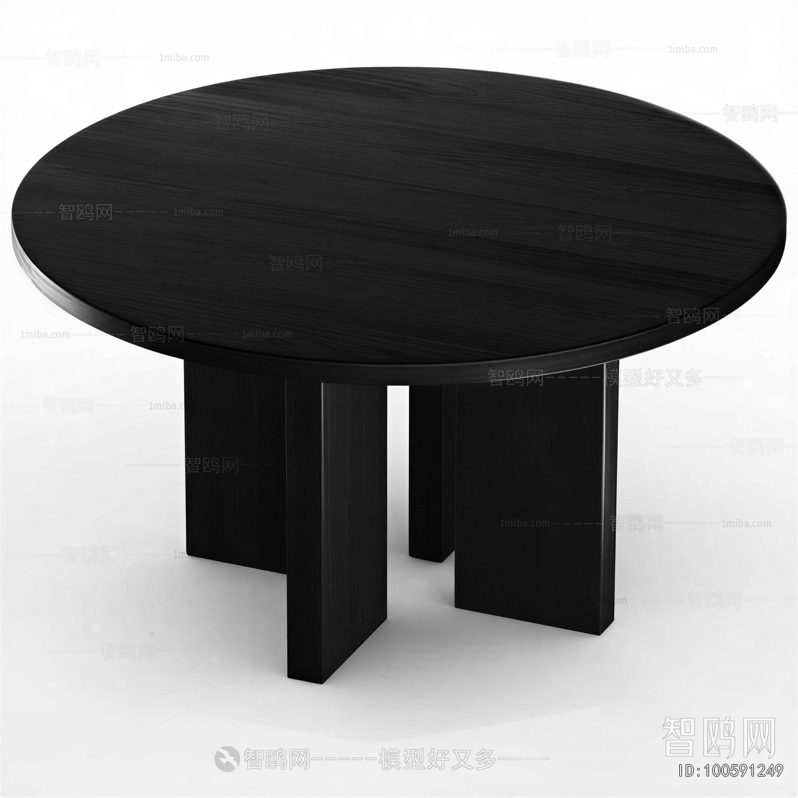 Wabi-sabi Style Dining Table