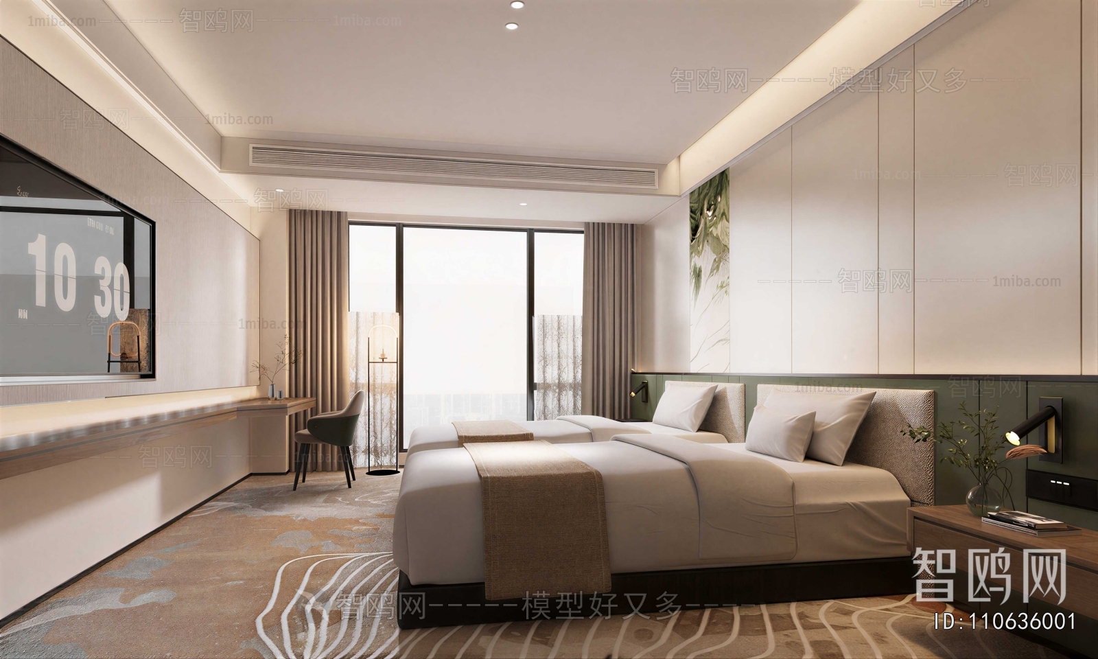 Modern Guest Room