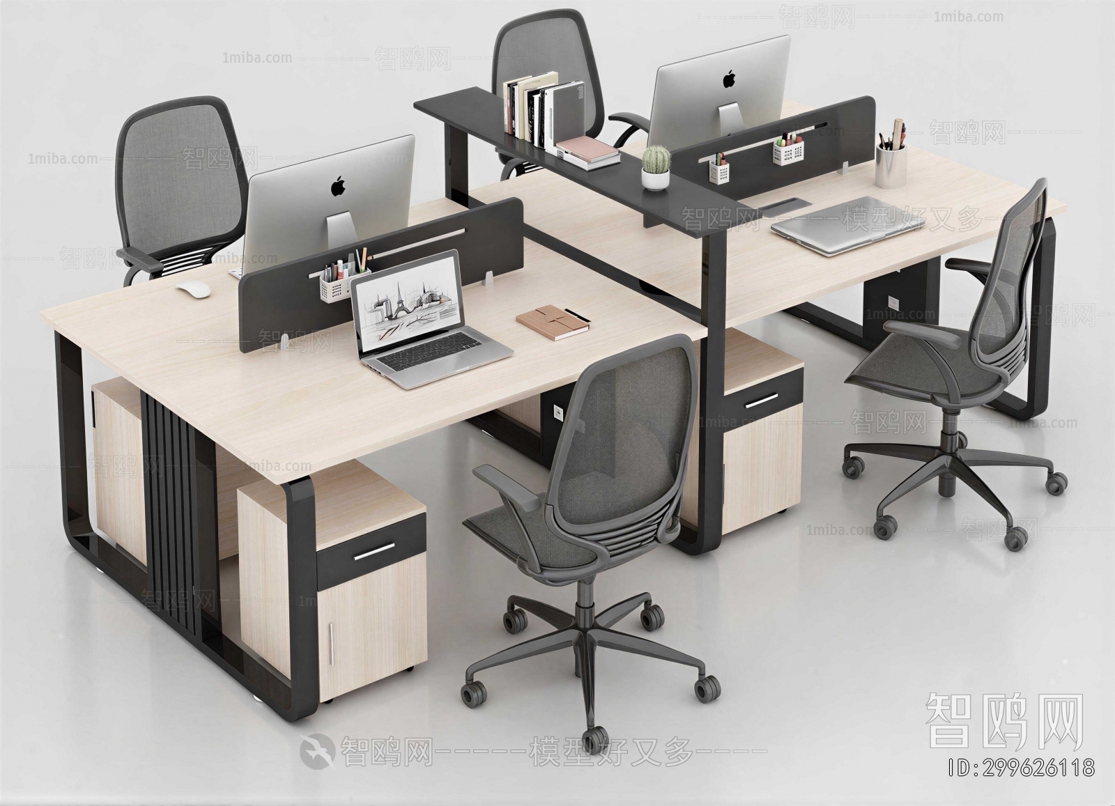 Modern Office Desk And Chair