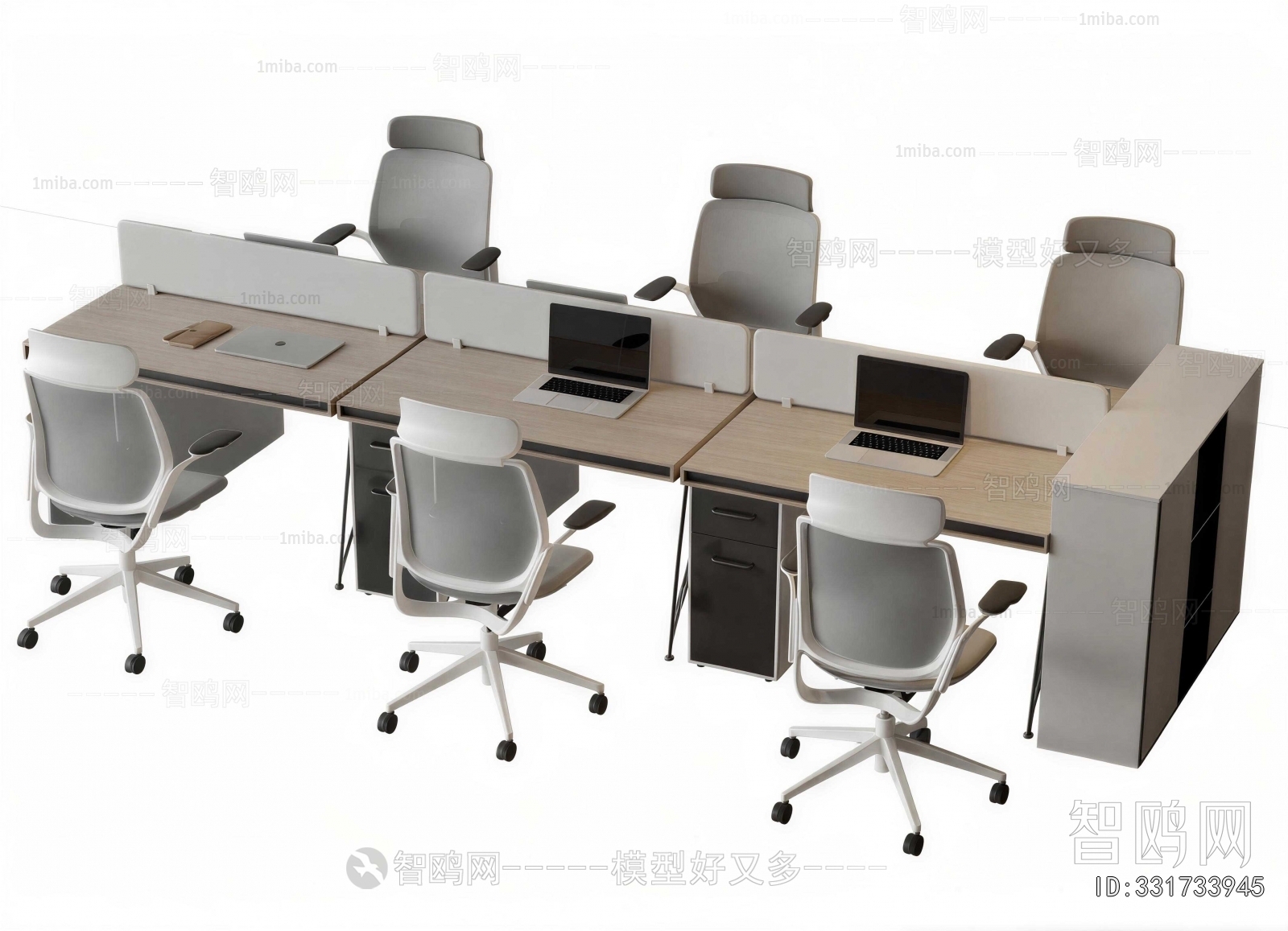 Modern Manager's Desk