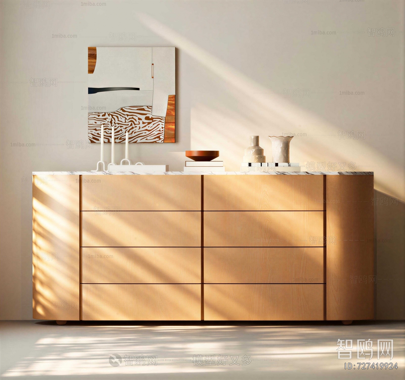 Modern Side Cabinet