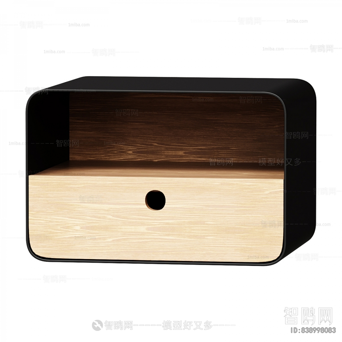 Modern Bedside Cupboard