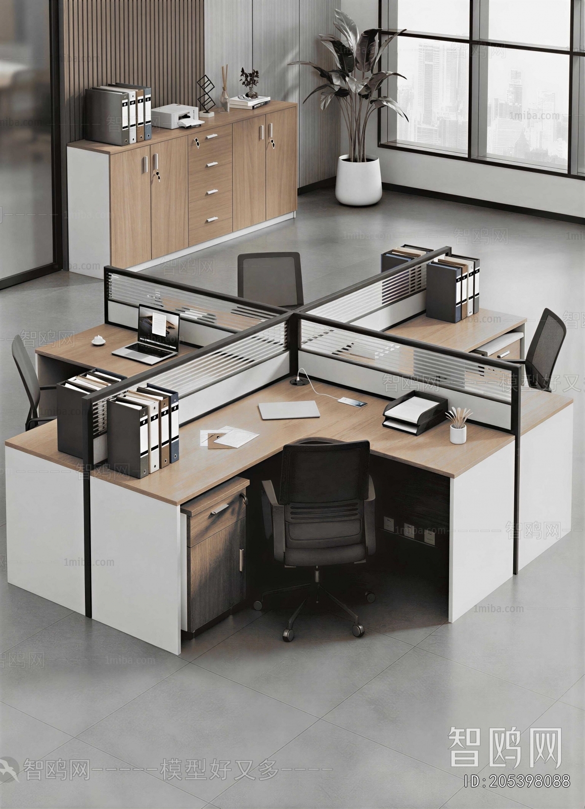 Modern Office Desk And Chair