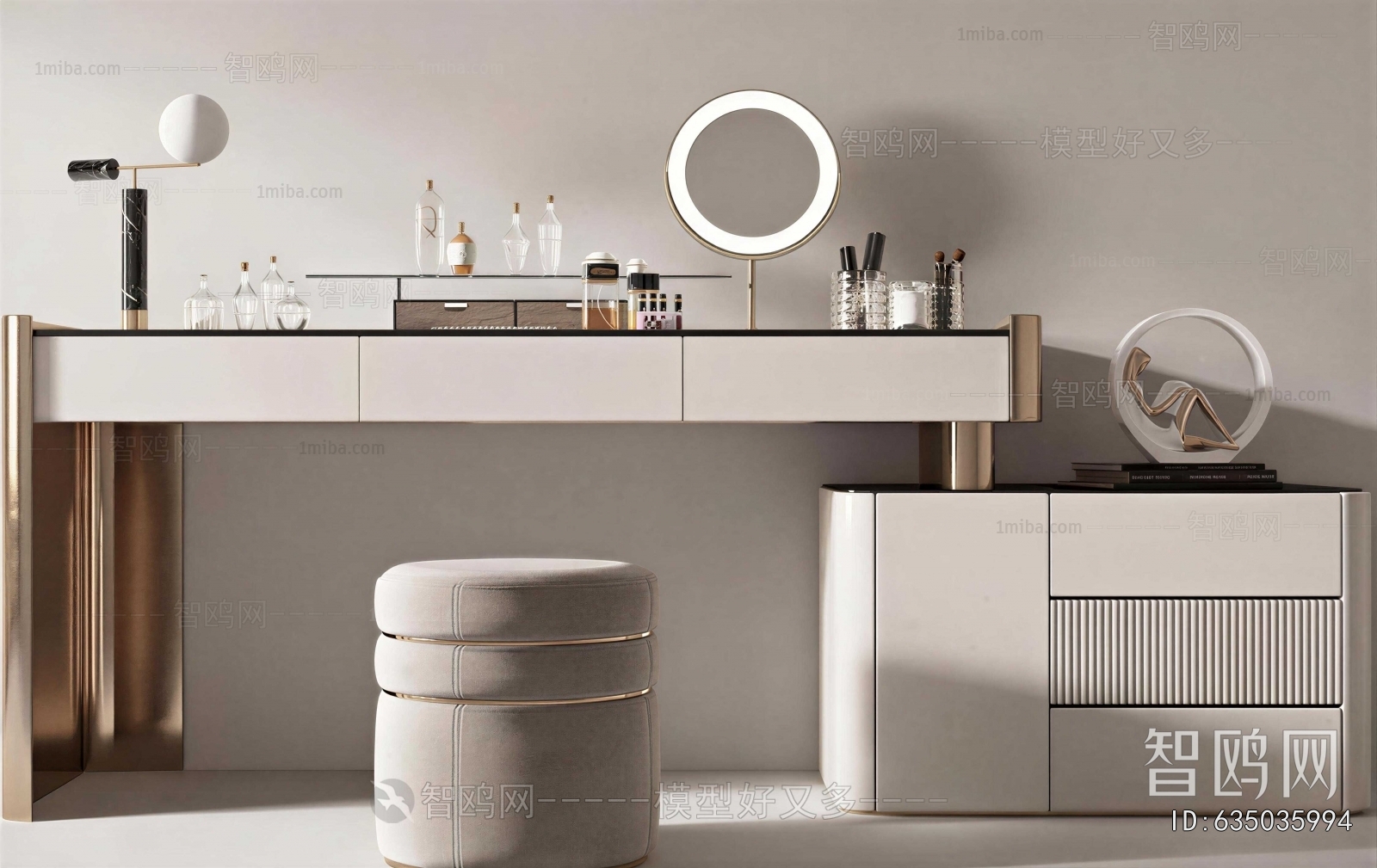 Modern Dresser