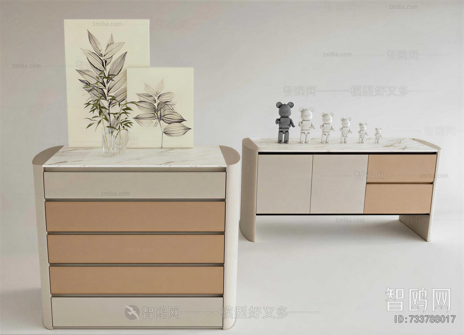 Modern Chest Of Drawers