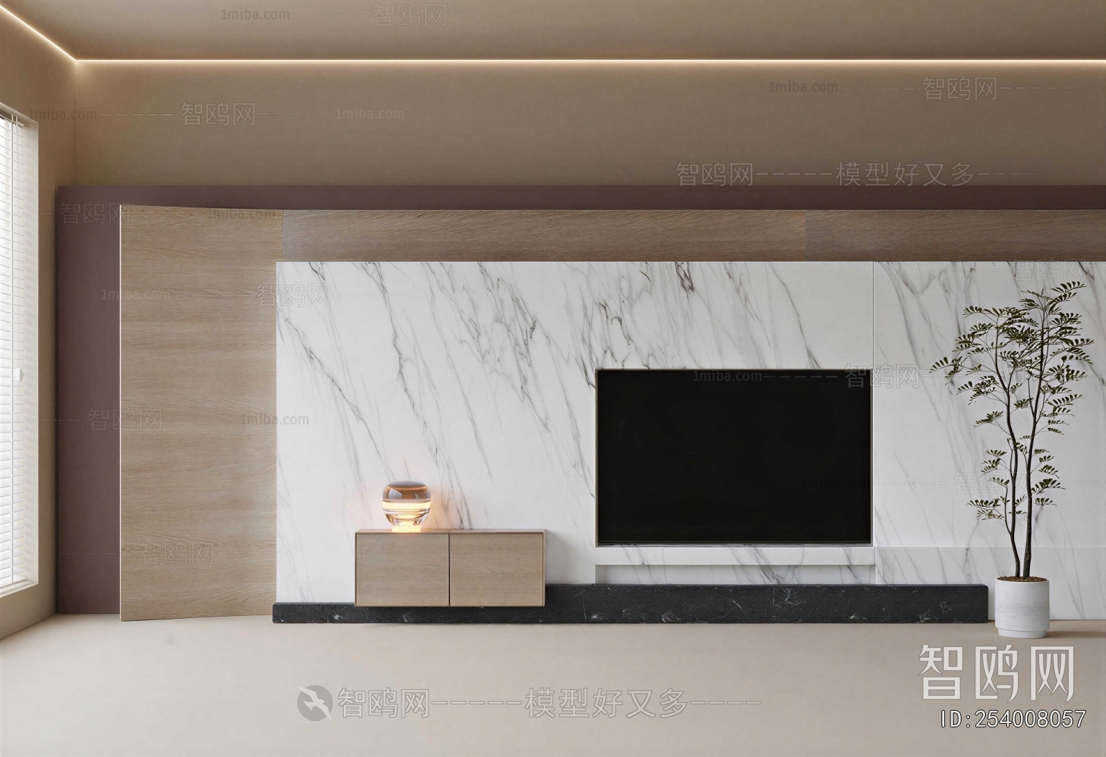 Modern TV Wall
