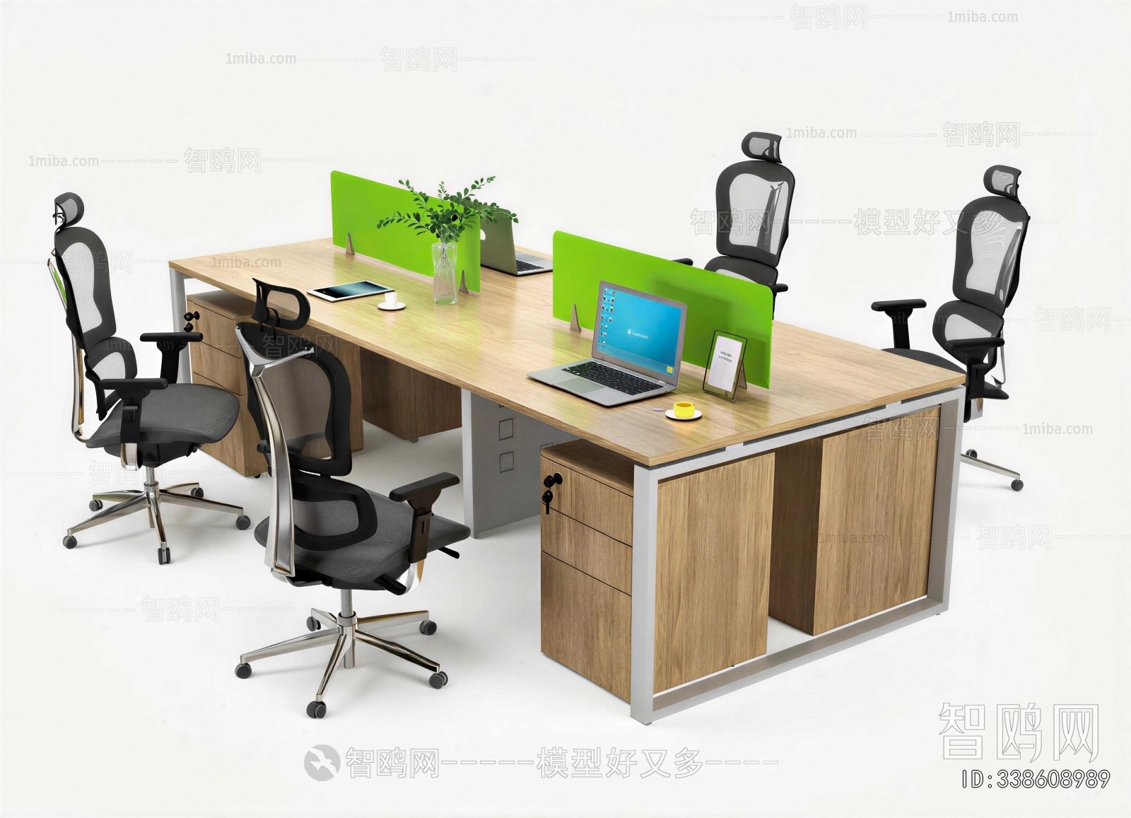 Modern Office Desk And Chair