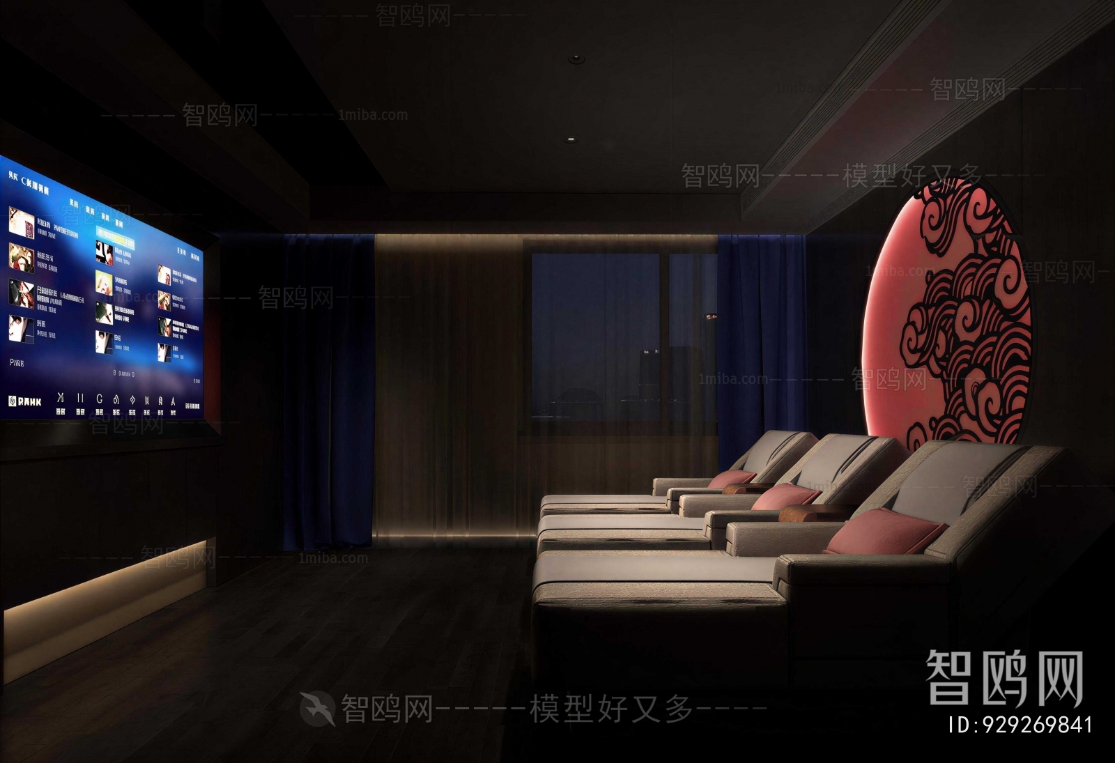 New Chinese Style SPA Foot Bath