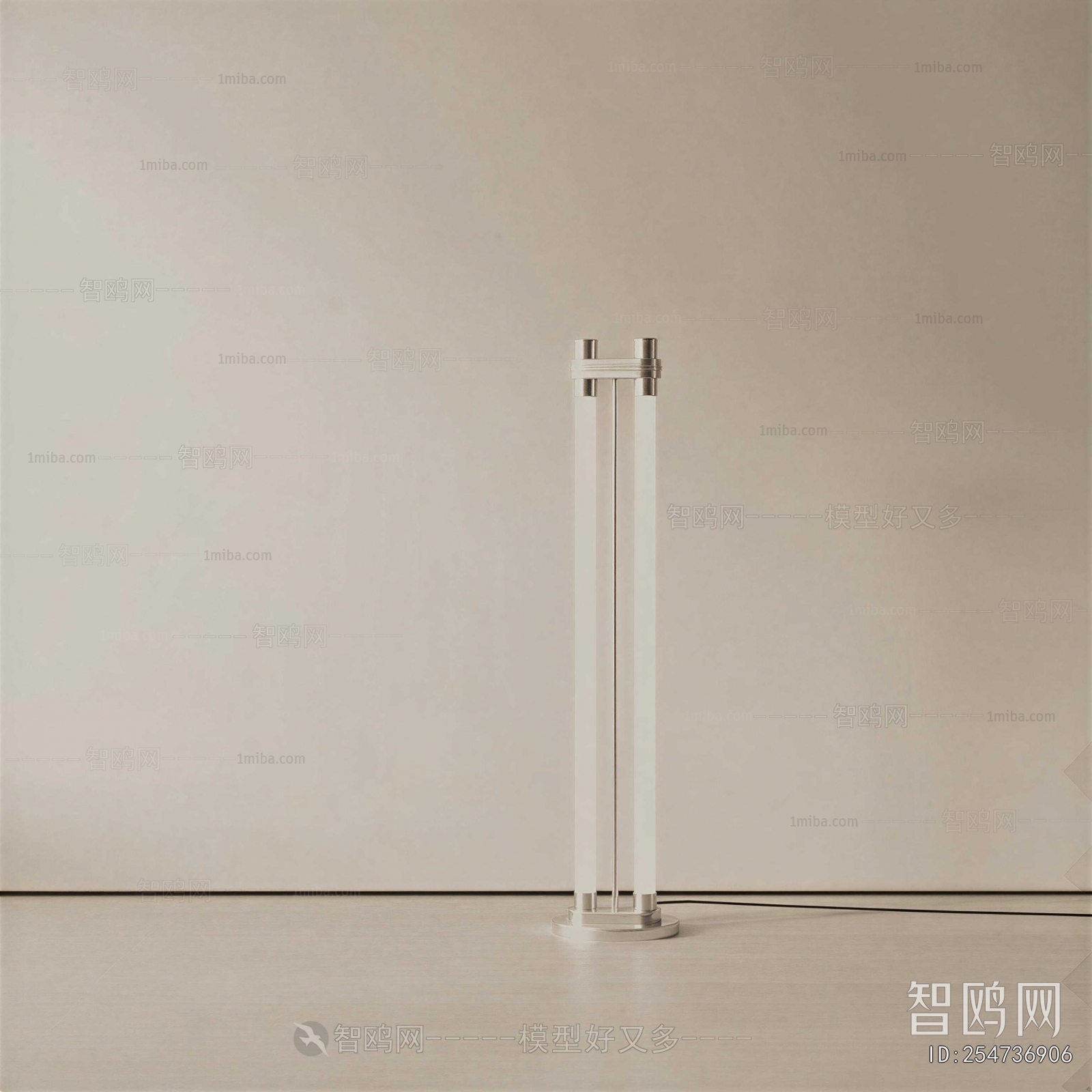 Modern Floor Lamp