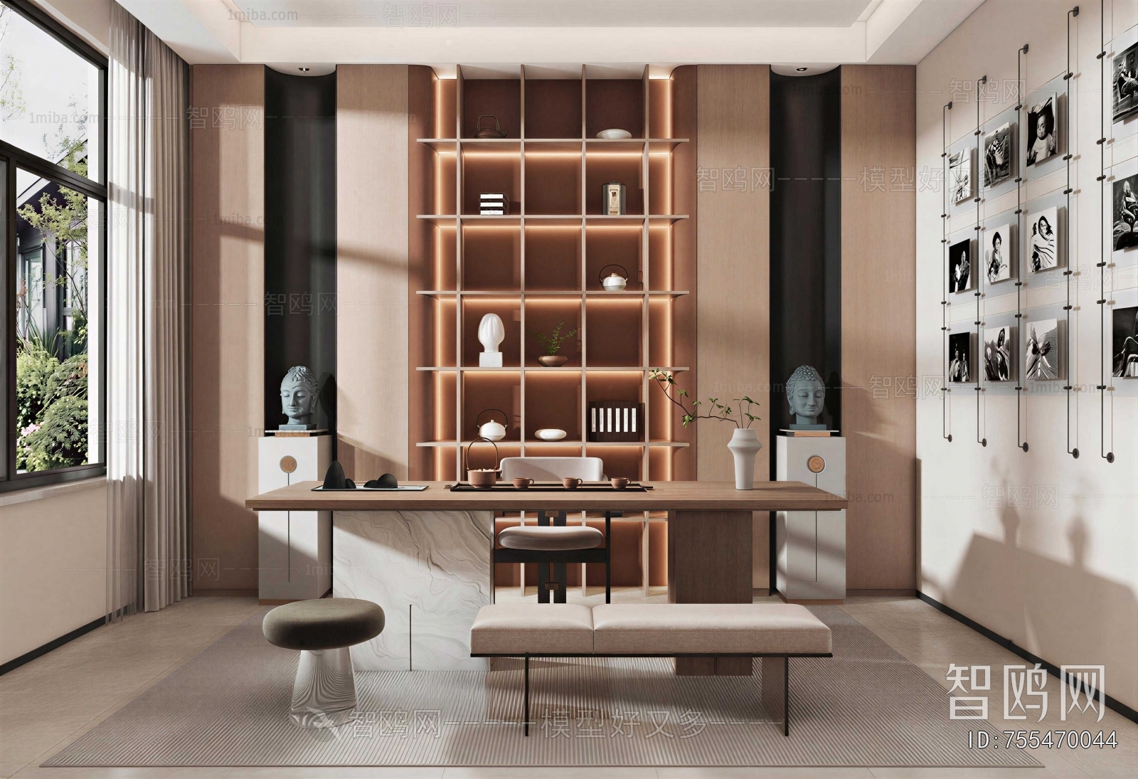 Modern Tea House