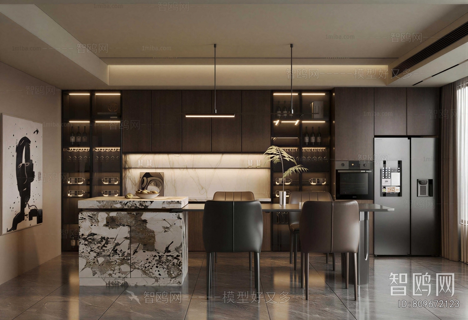 Modern Dining Room