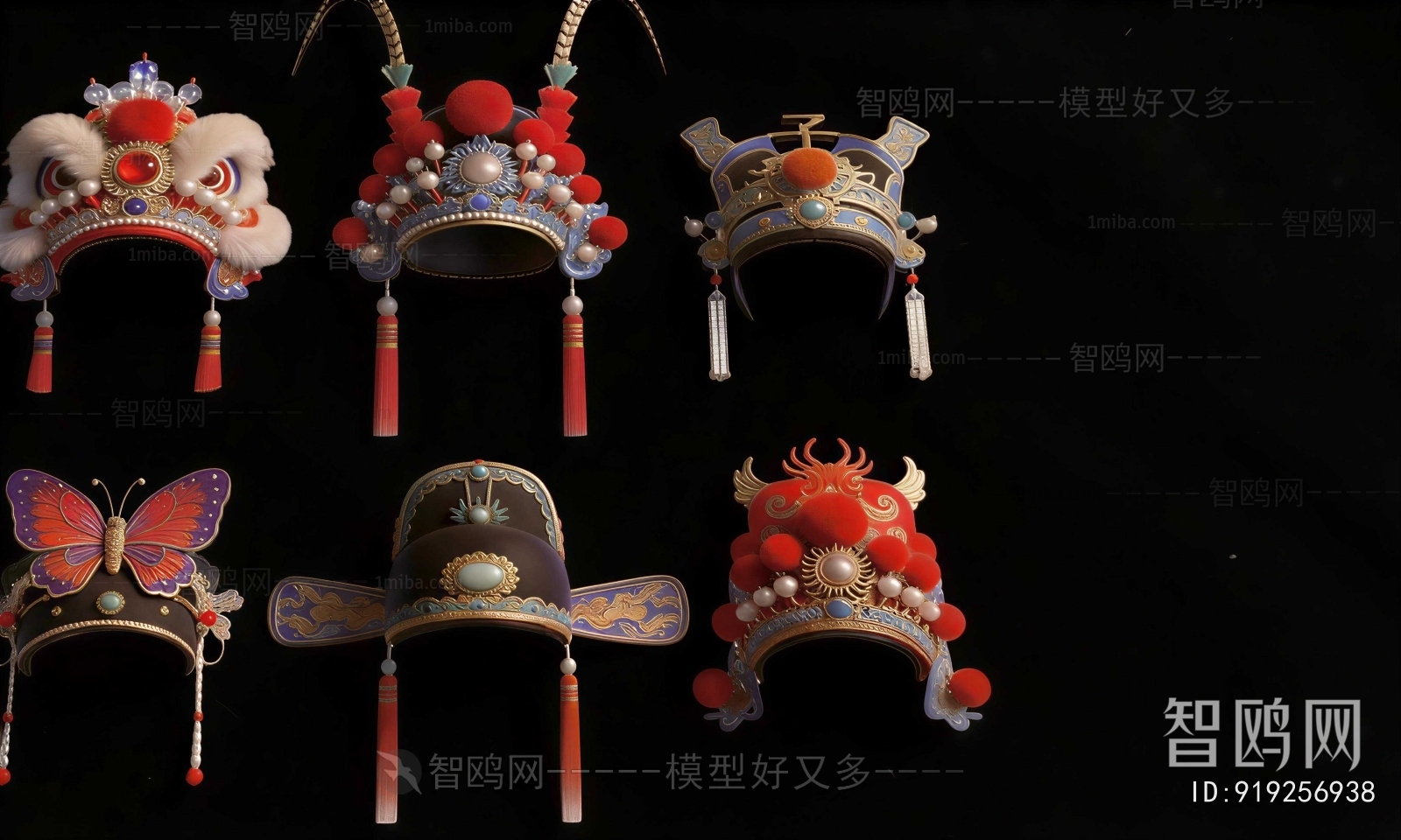 Chinese Style Hat