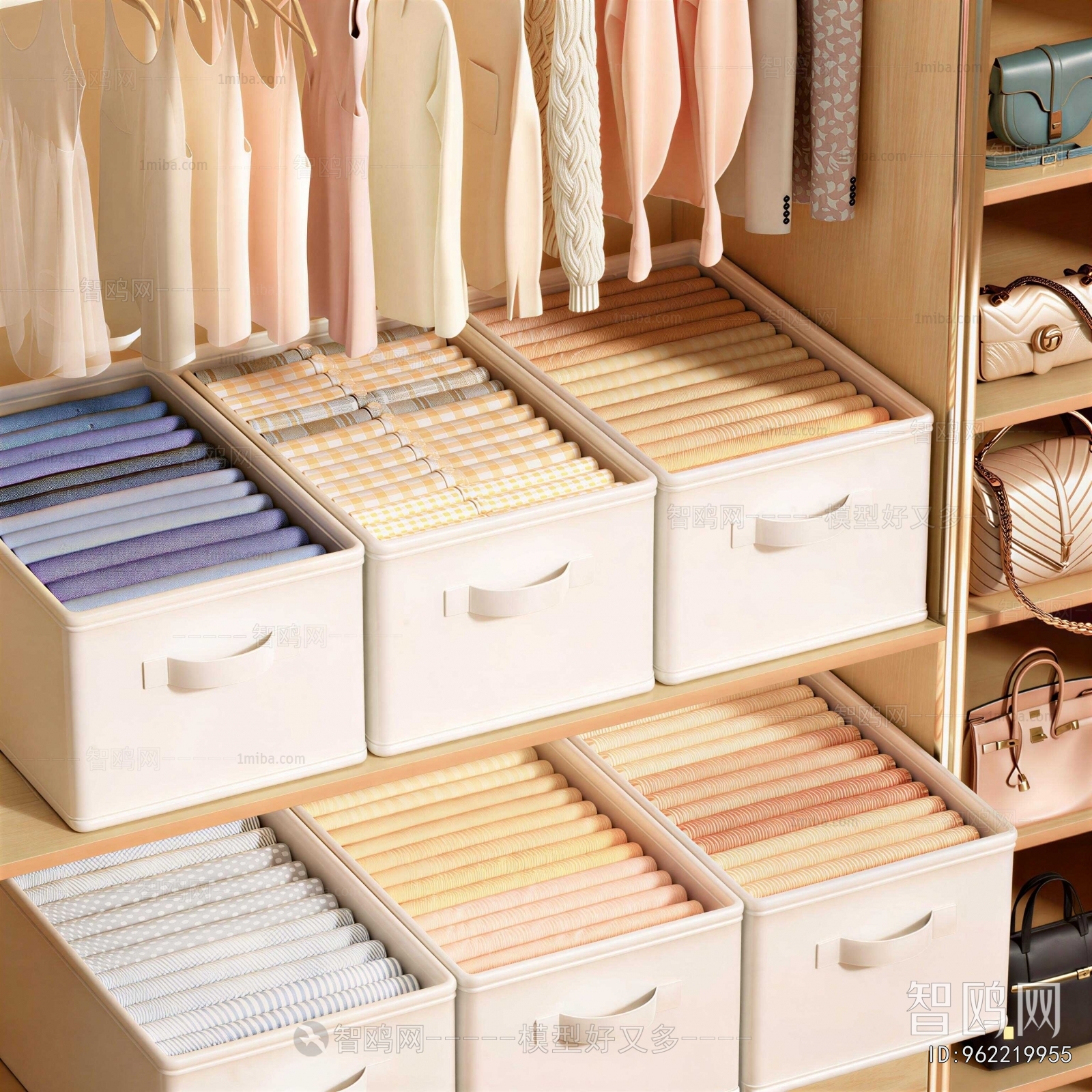 Modern Storage Basket