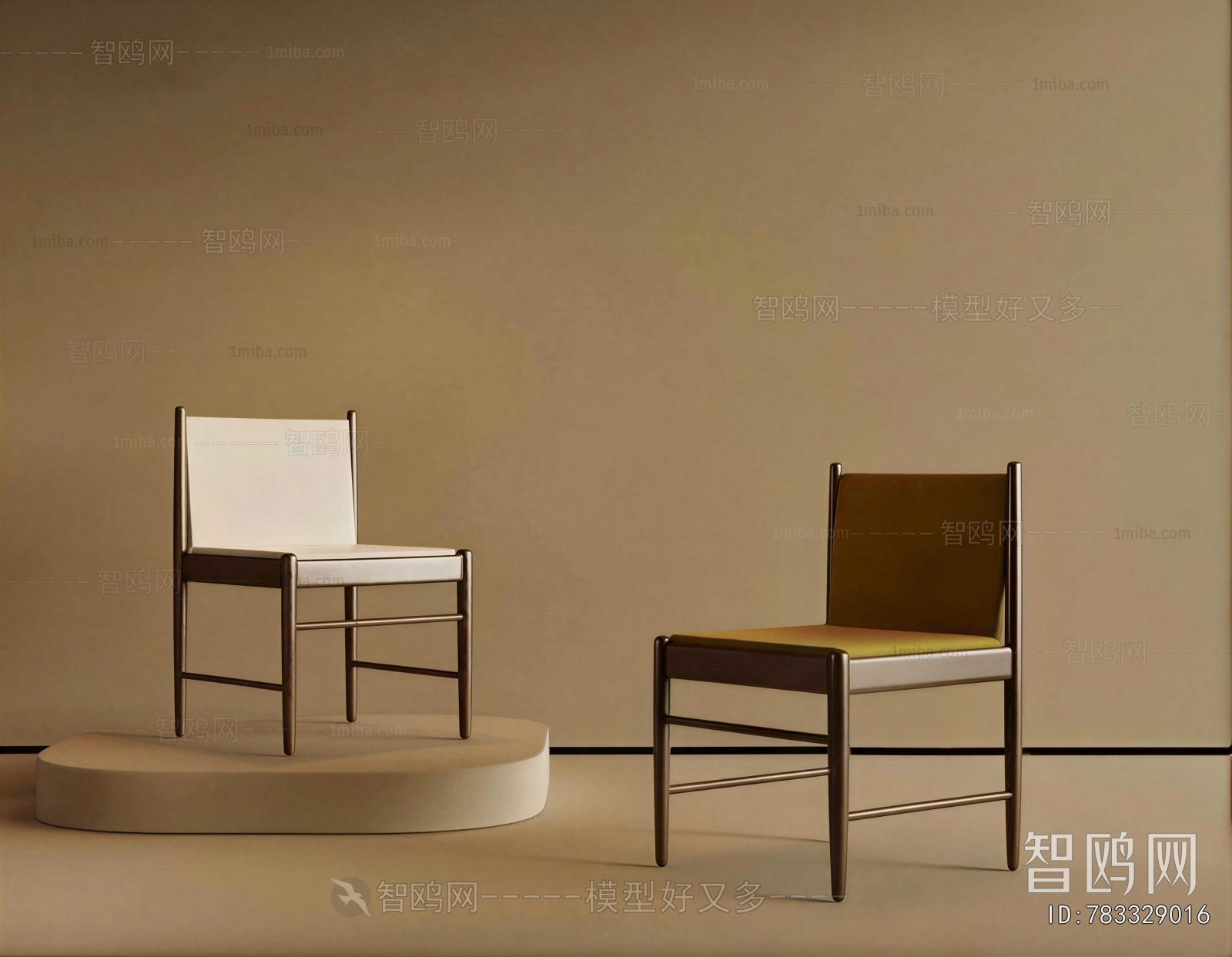 Modern Dining Chair