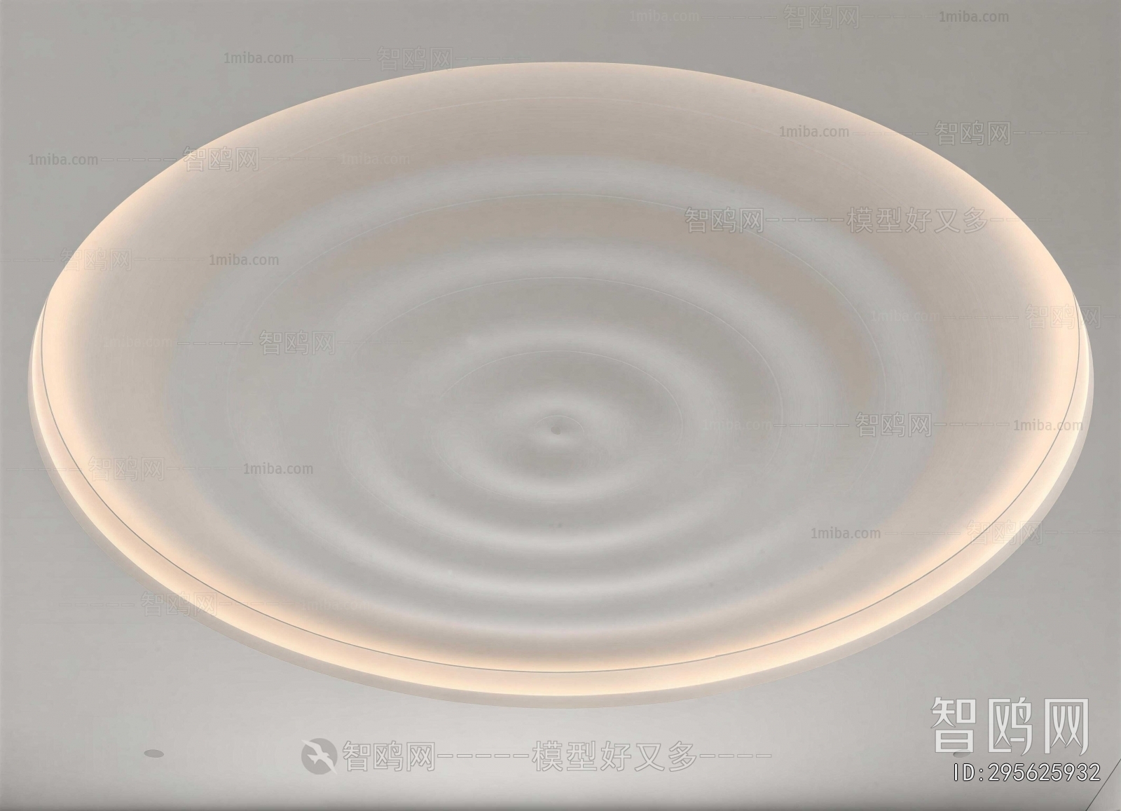 Modern Suspended Ceiling