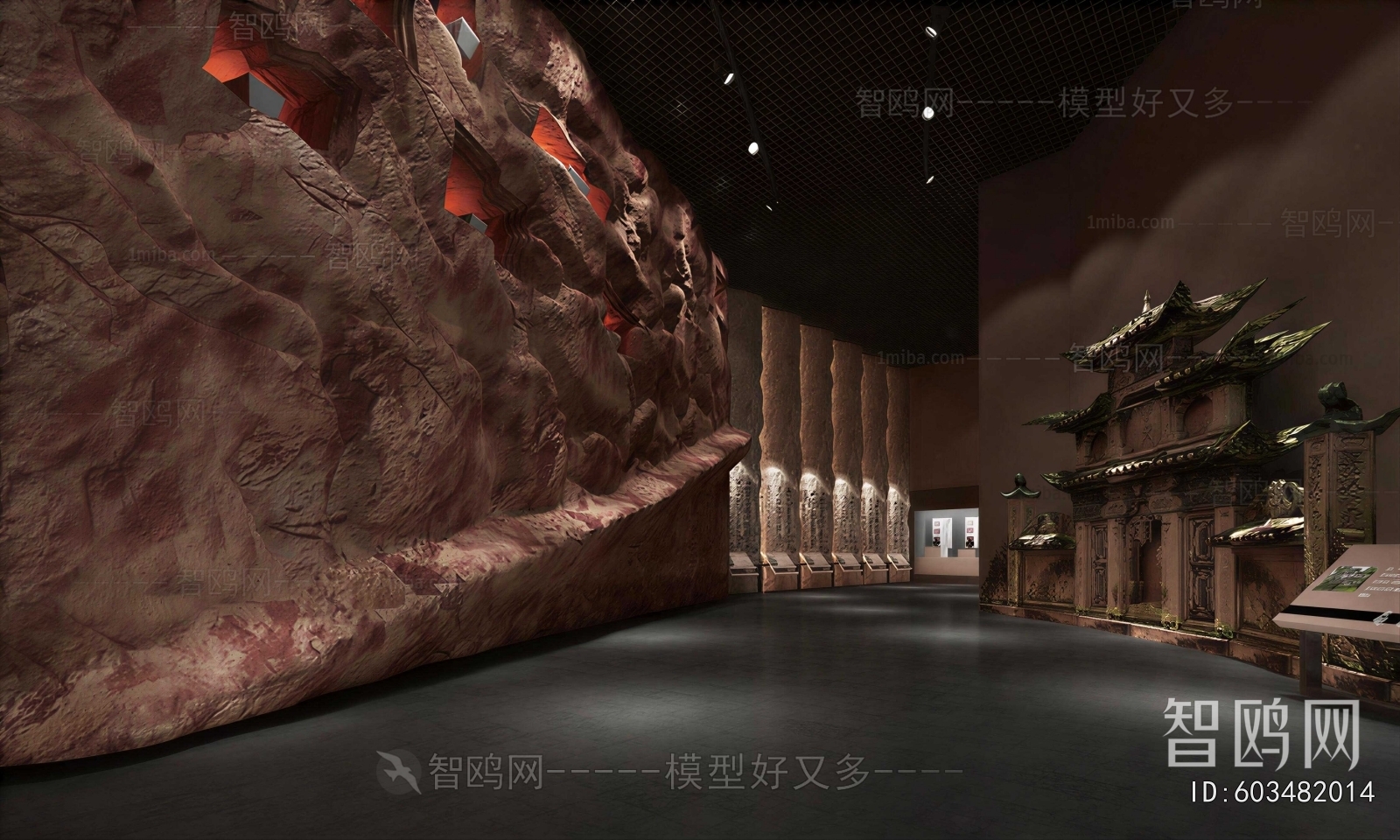 Modern Museum