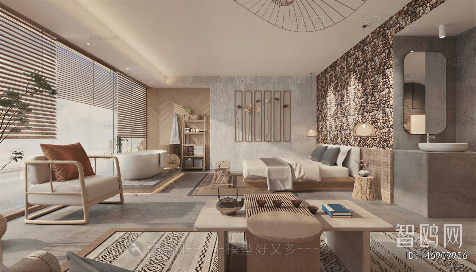 Modern Guest Room