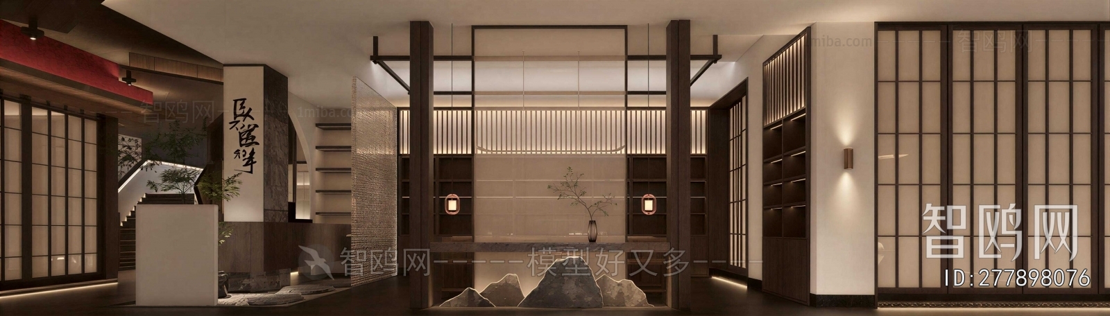 New Chinese Style Club Space