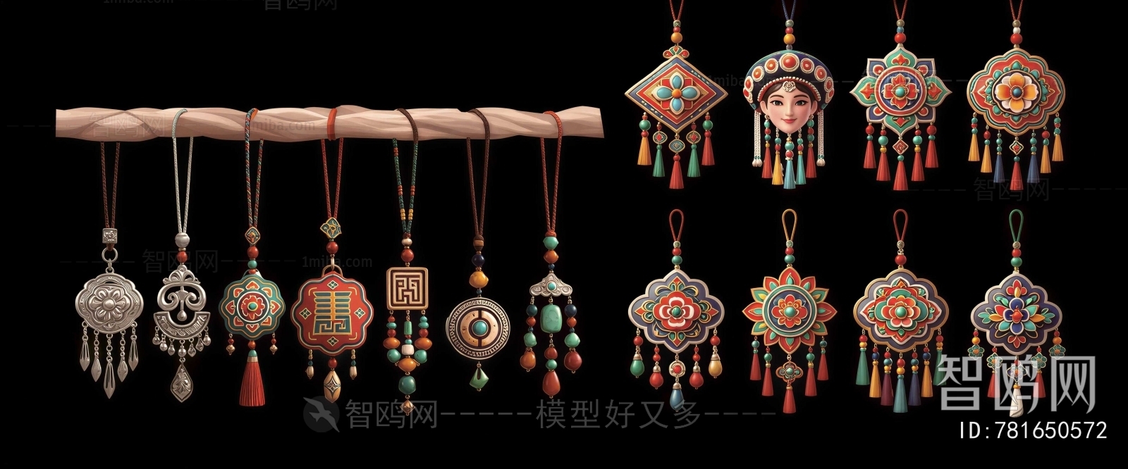 Modern Jewelry