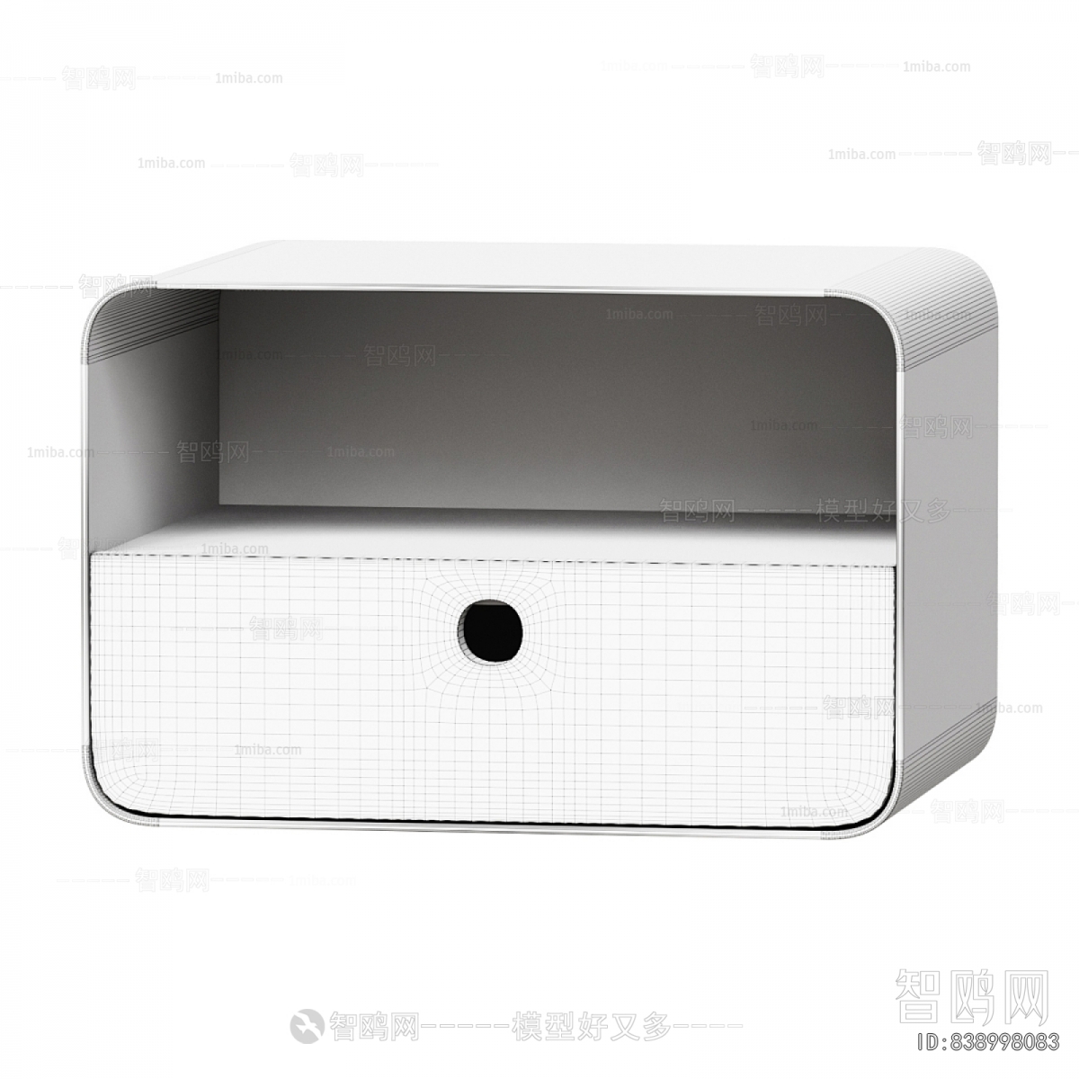 Modern Bedside Cupboard