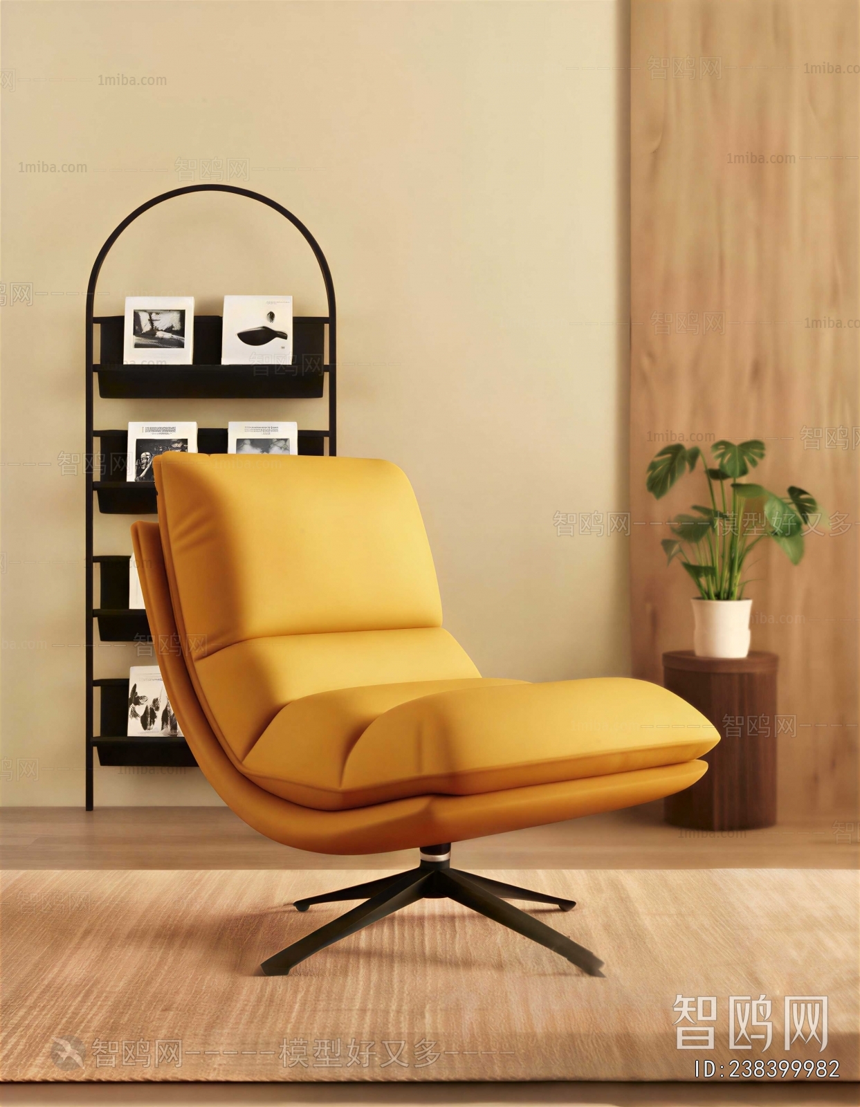Modern Lounge Chair