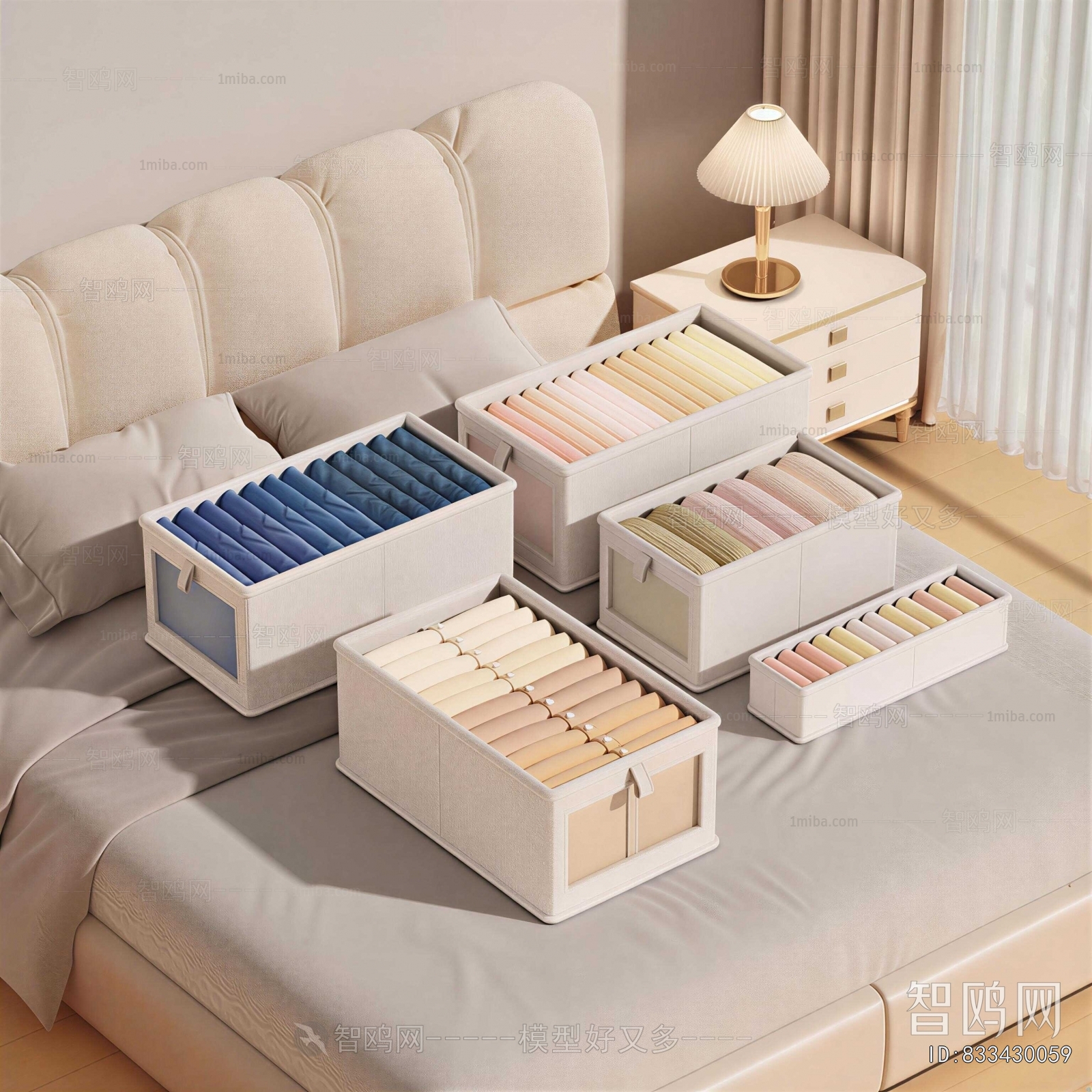 Modern Storage Basket