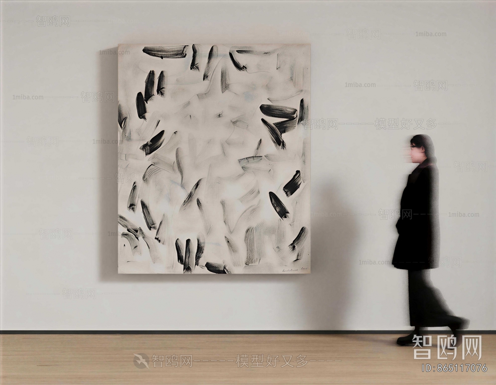 Modern Painting