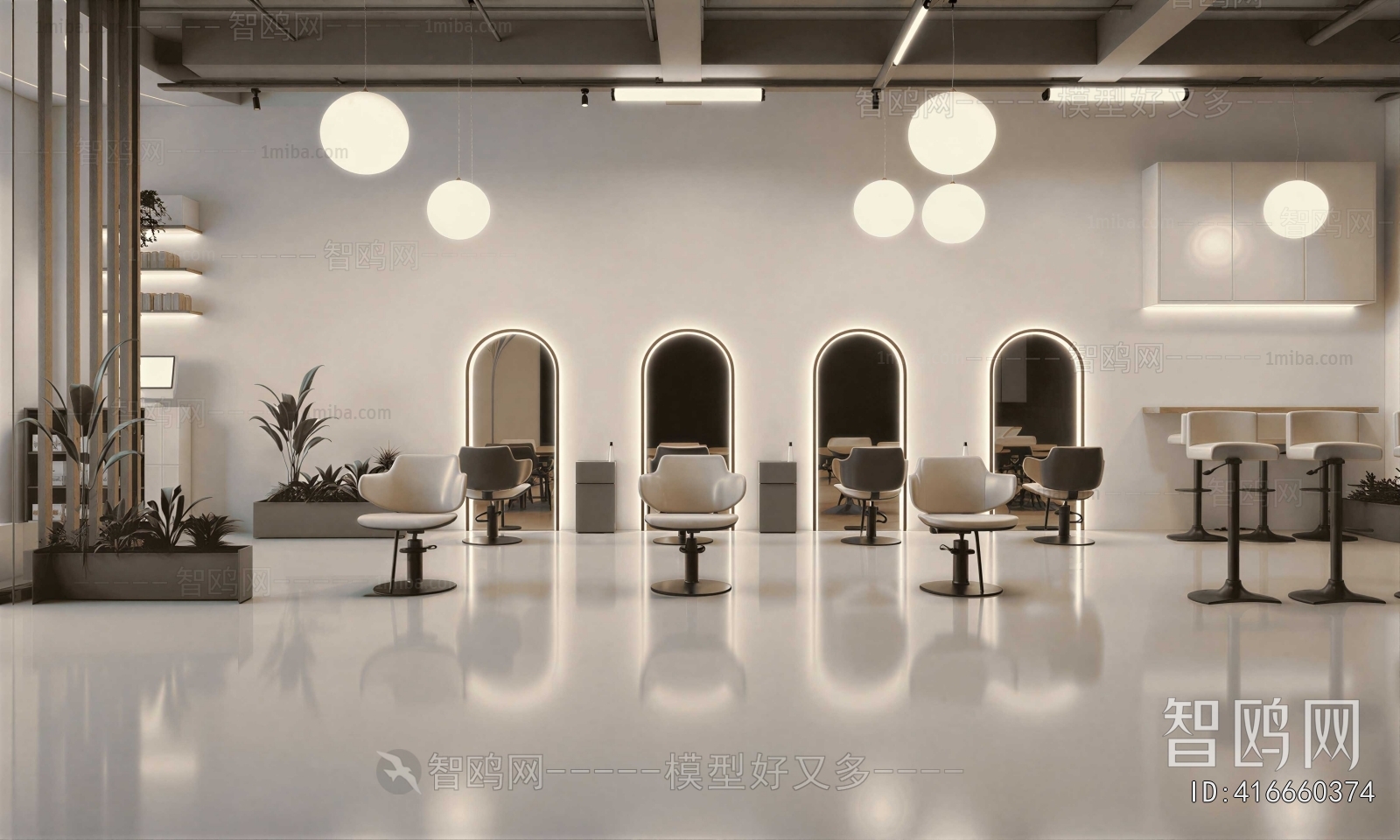 Modern Barbershop