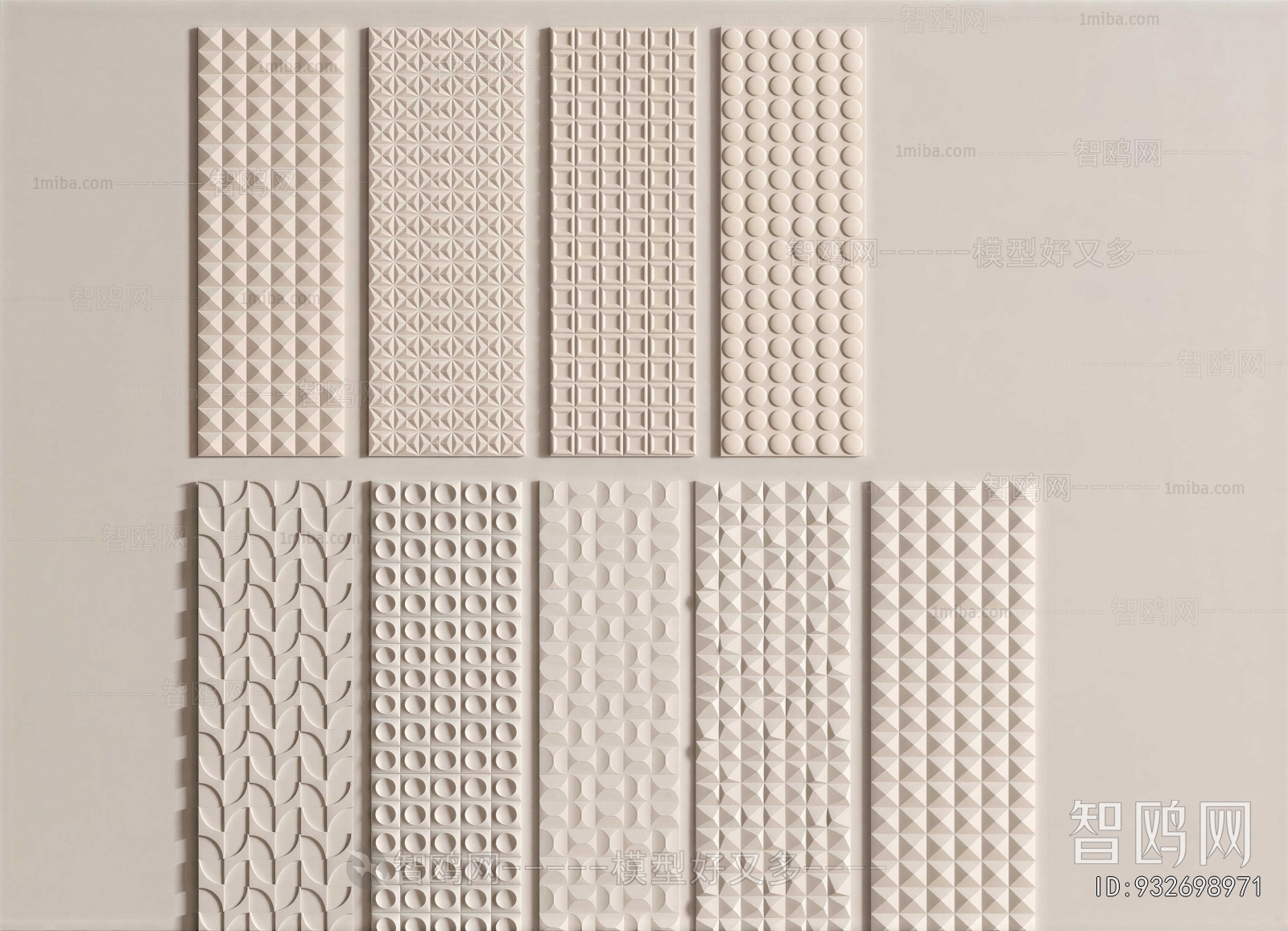 Modern Wall Panel