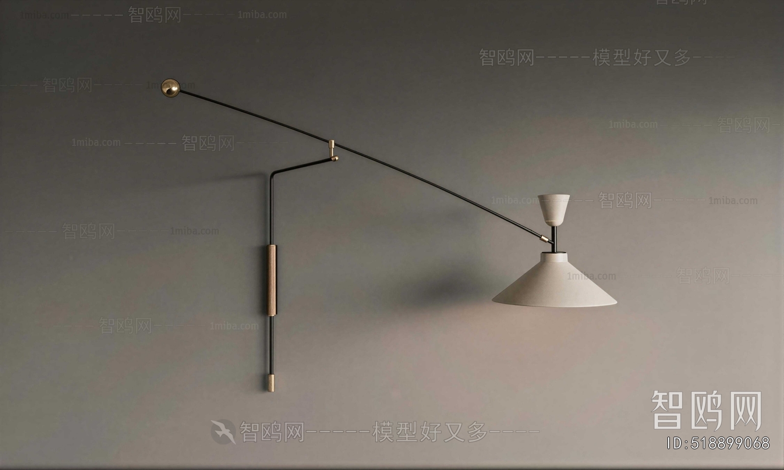 Modern Wall Lamp