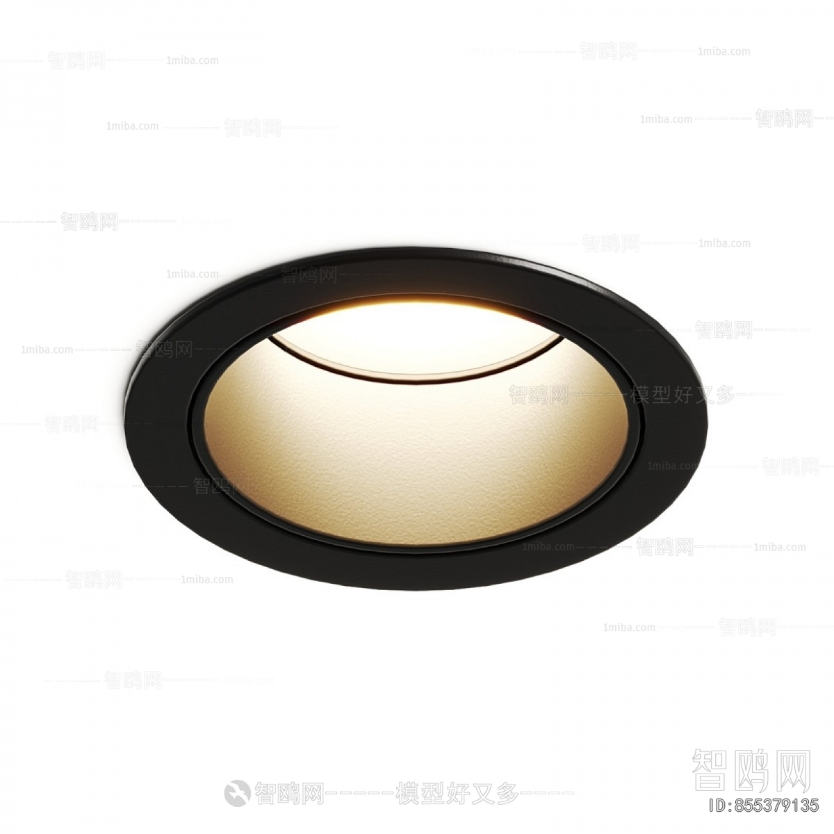 Modern Wall Lamp