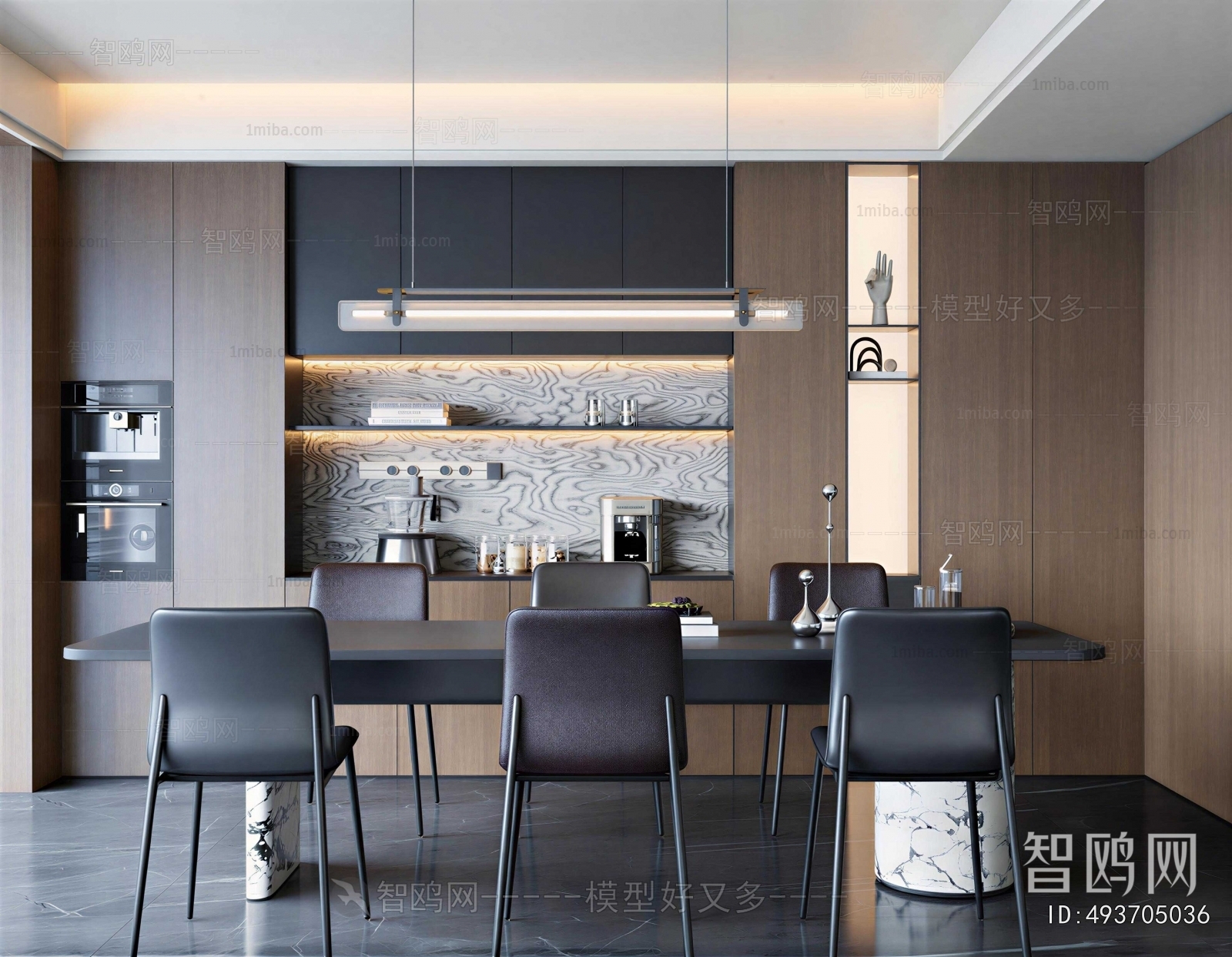 Modern Dining Room