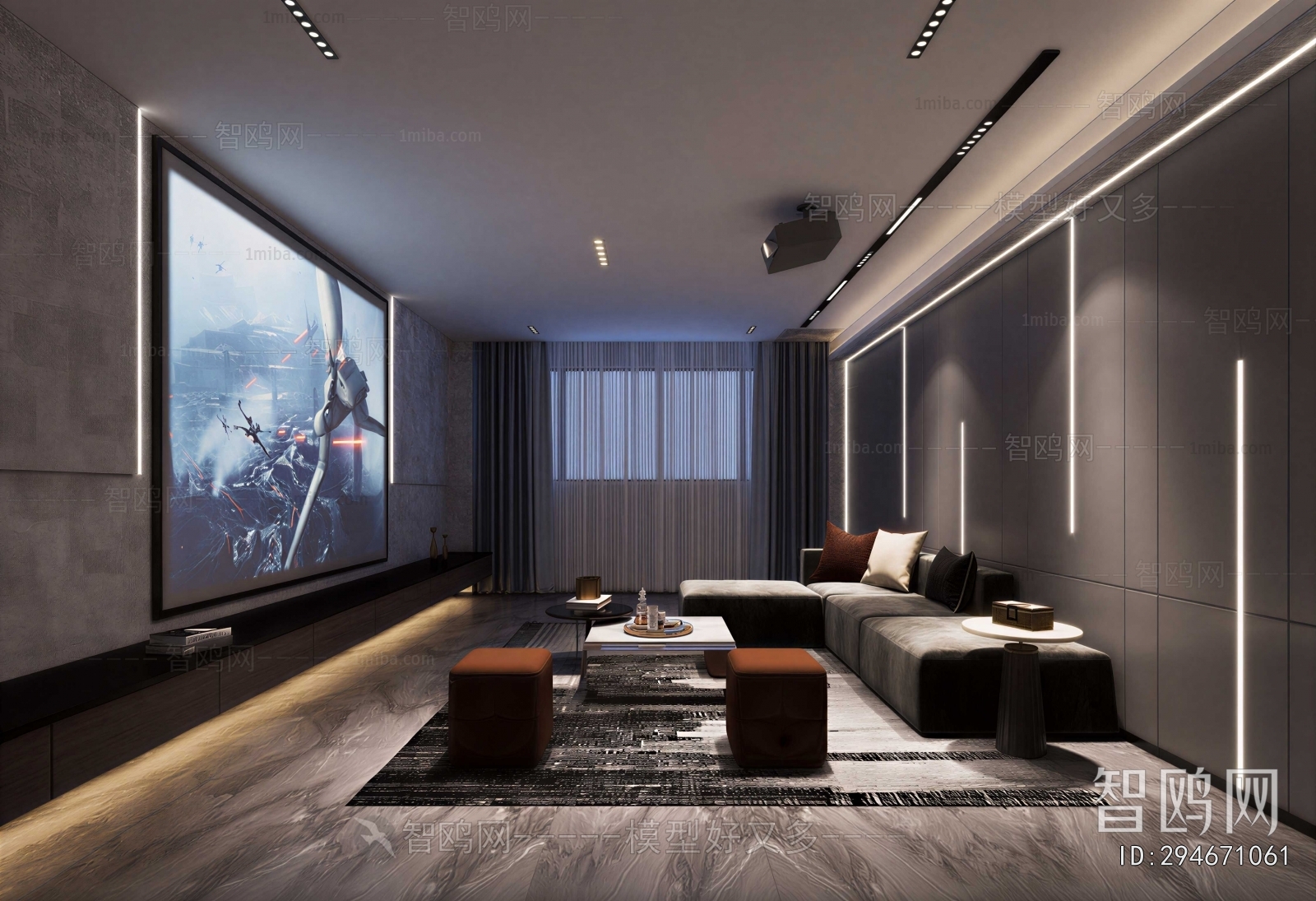 Modern Audiovisual Room
