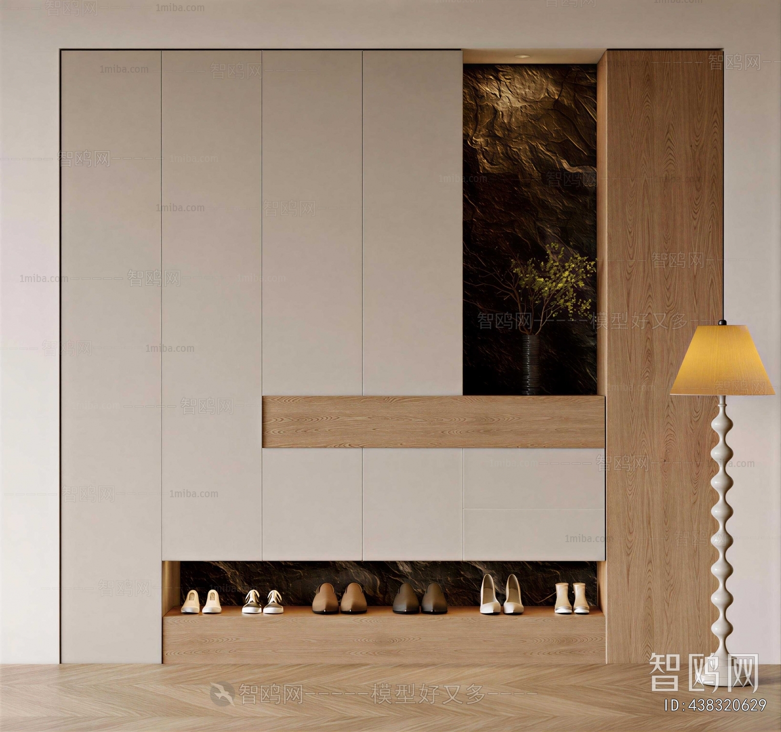 Modern Shoe Cabinet