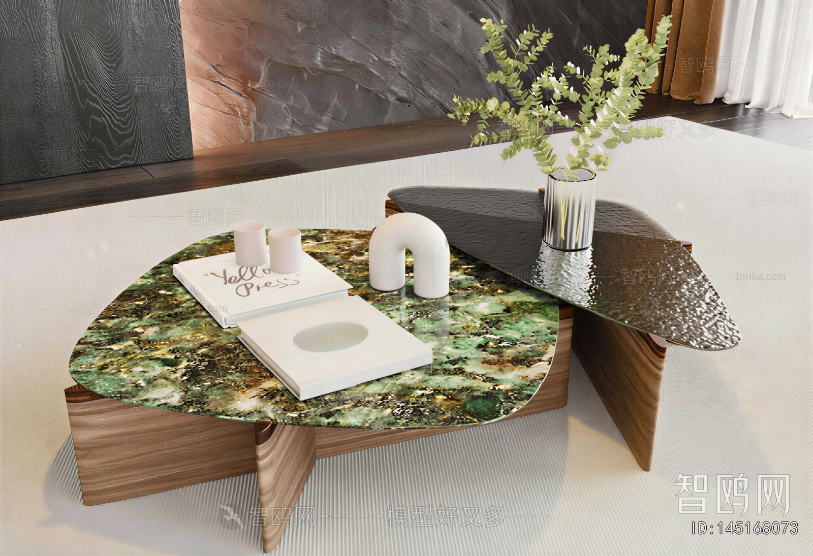 Modern Coffee Table