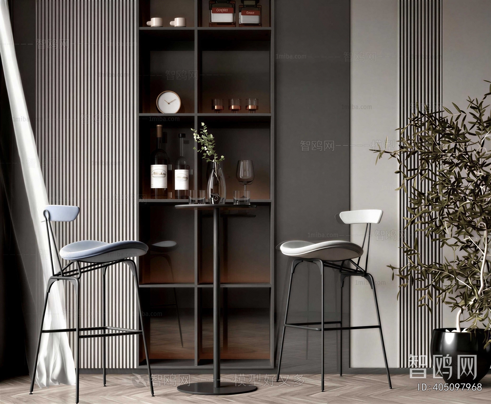 Modern Bar Chair