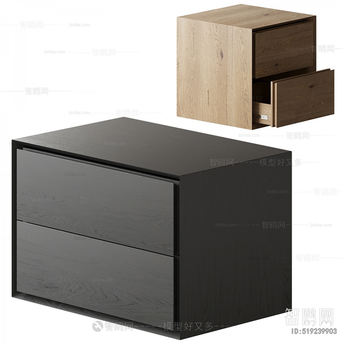 Modern Bedside Cupboard