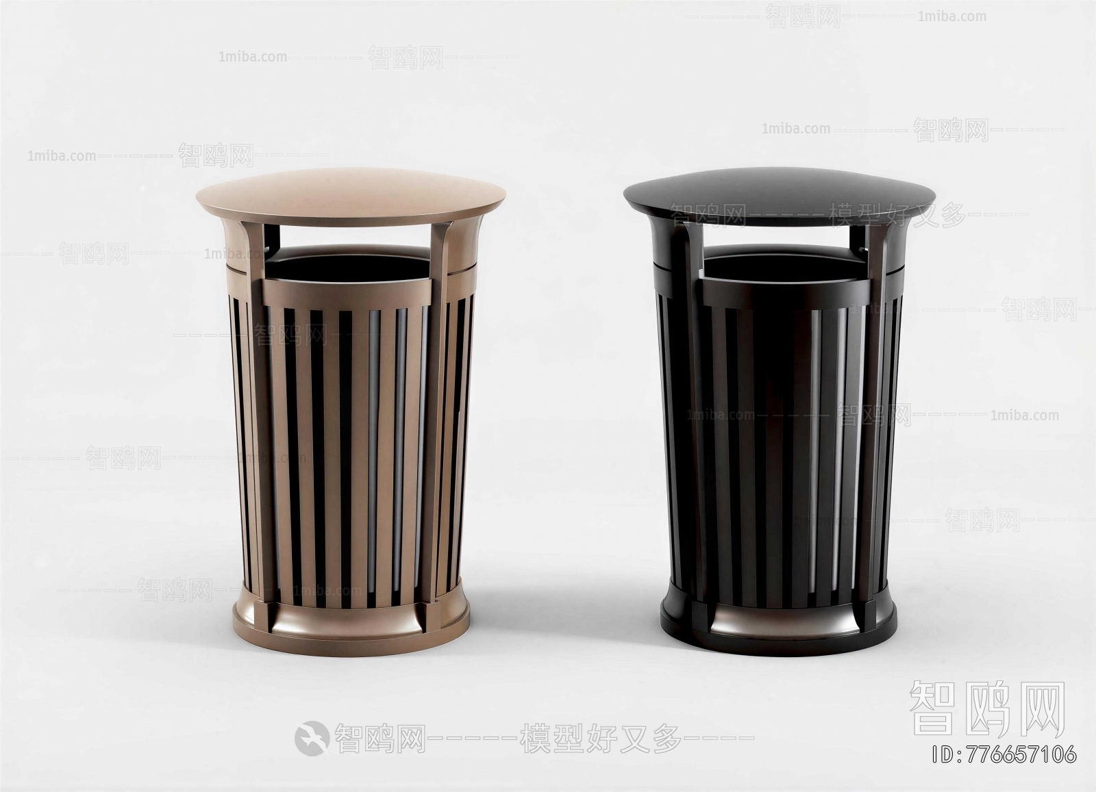 Modern Trash Can