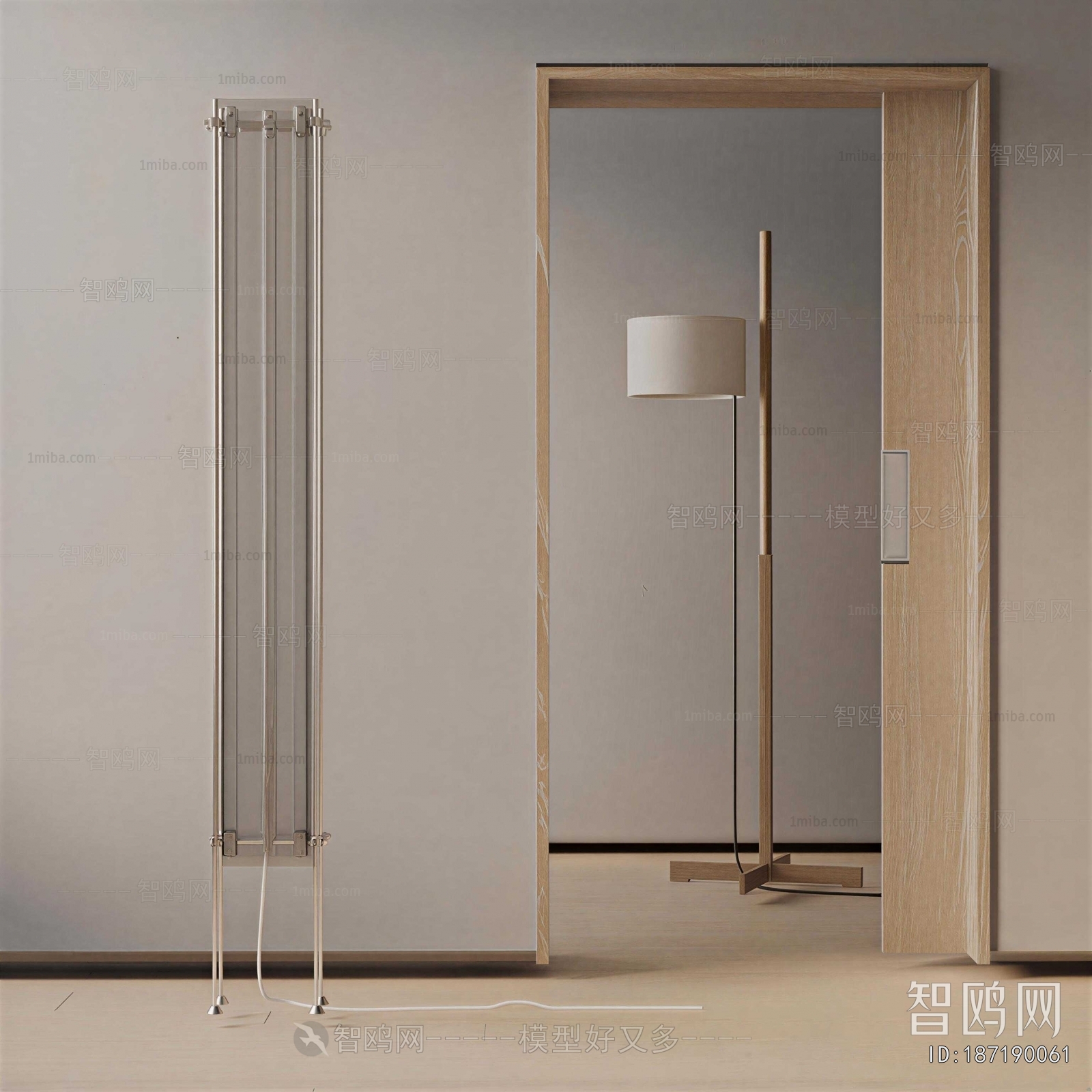 Modern Floor Lamp