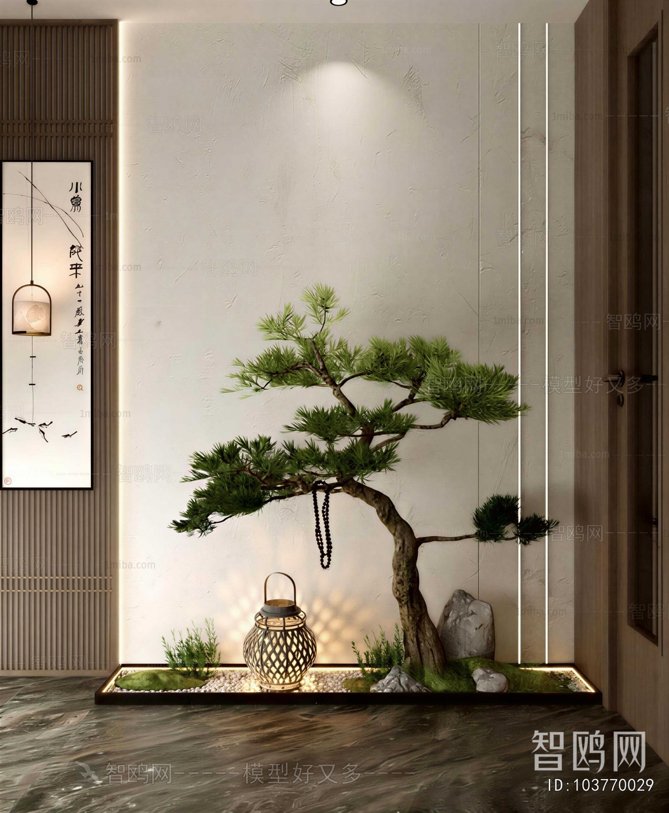 New Chinese Style Plant Landscaping