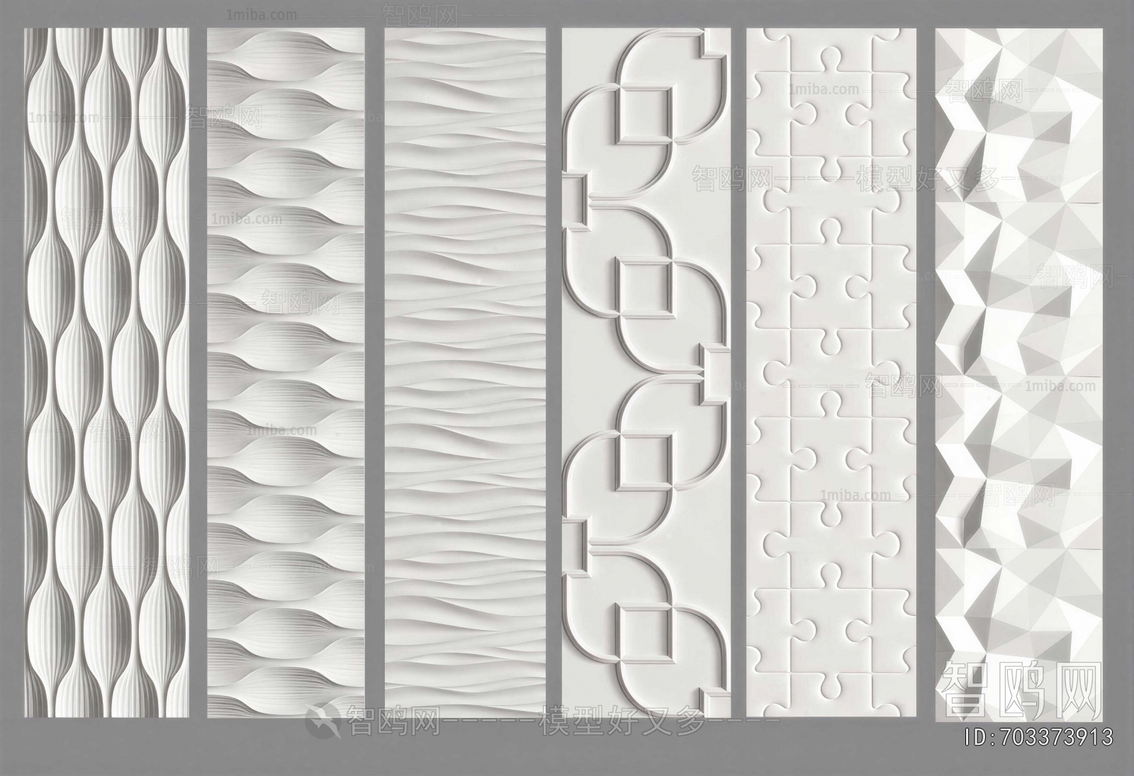 Modern Wall Panel