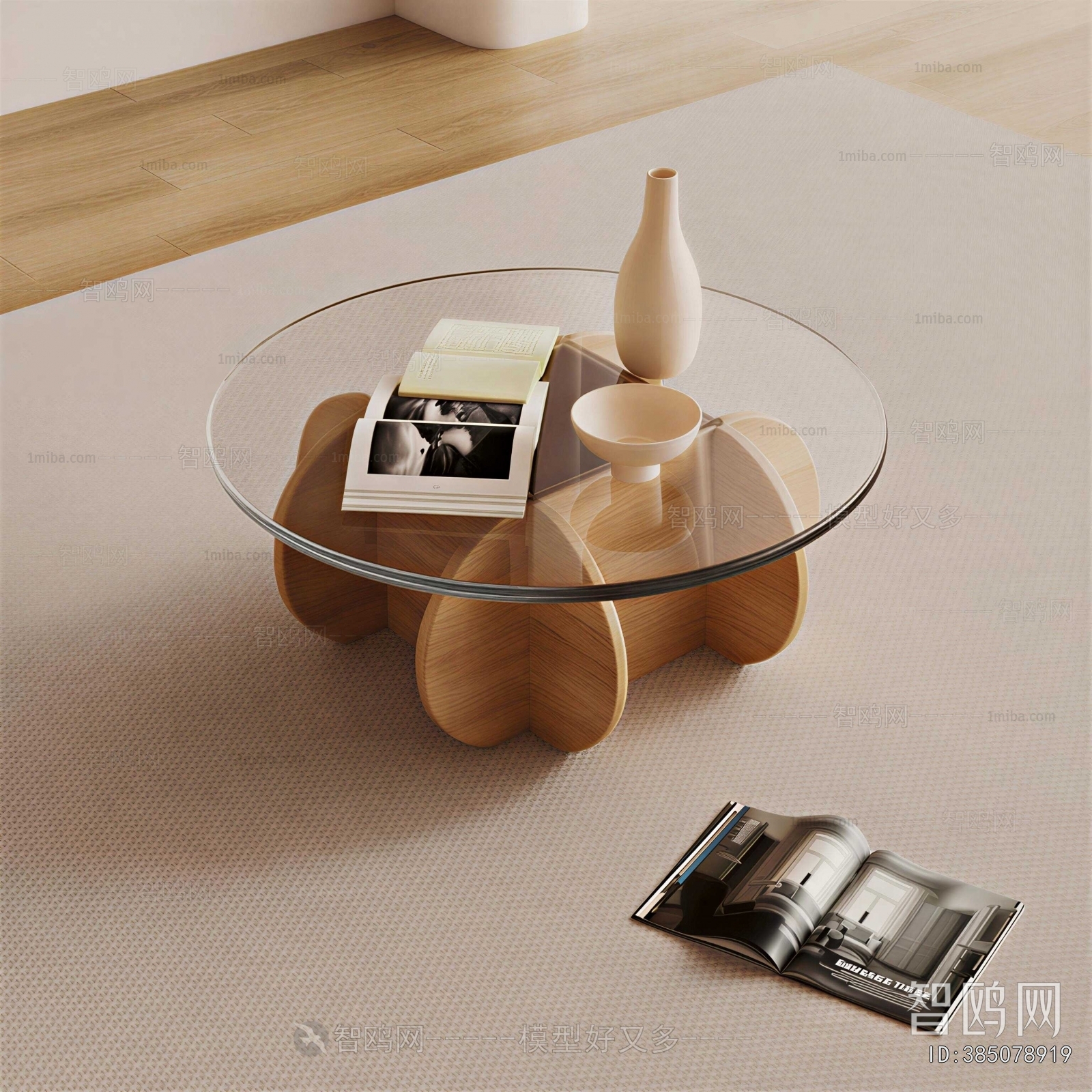 Modern Coffee Table