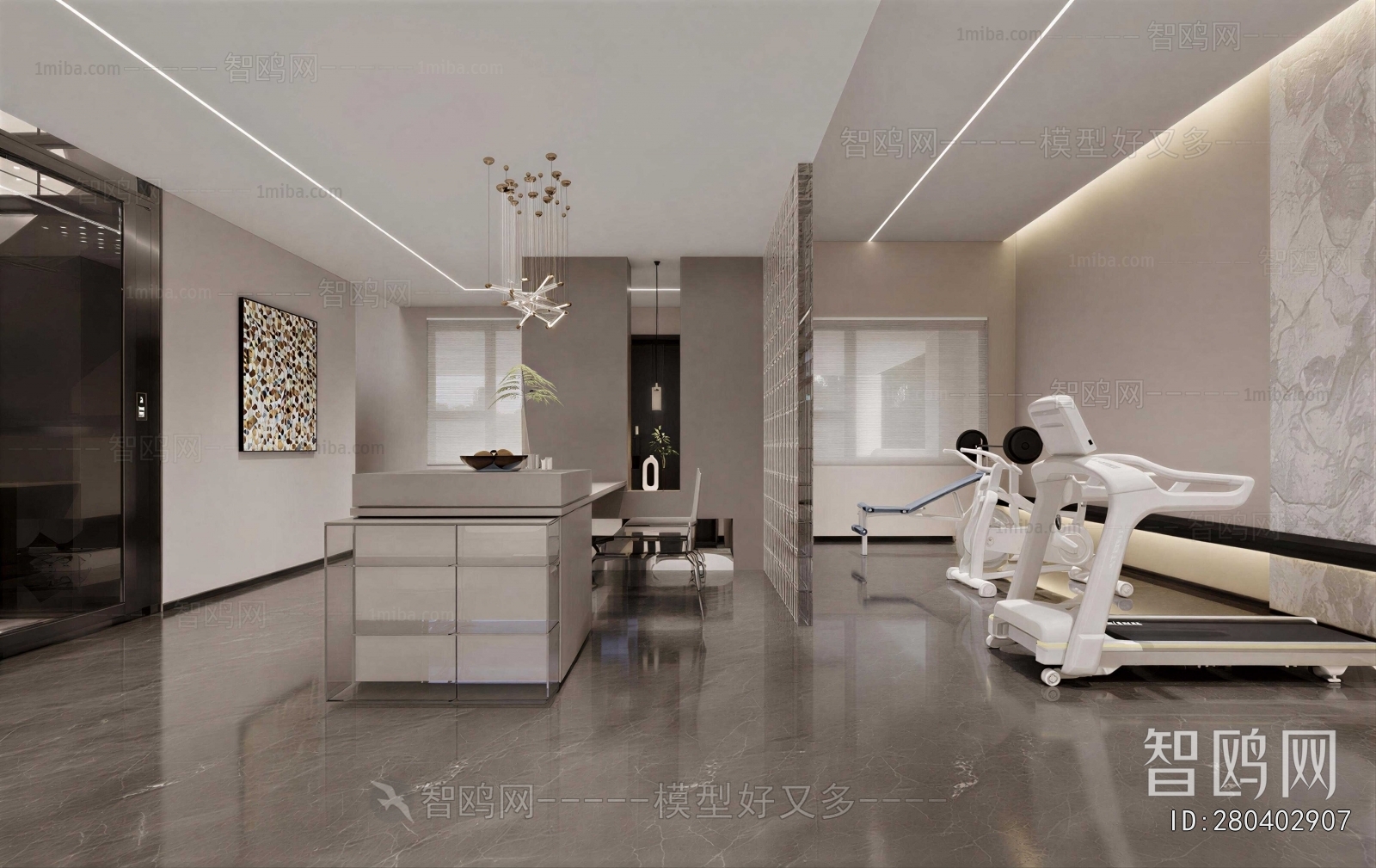 Modern Dining Room