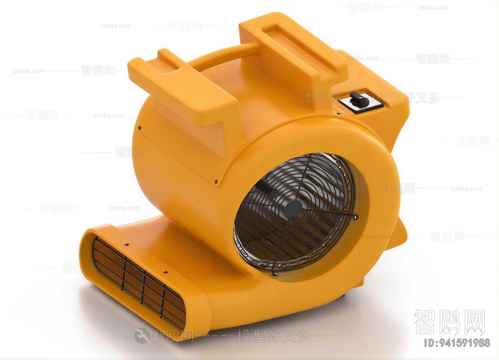 Modern Industrial Equipment