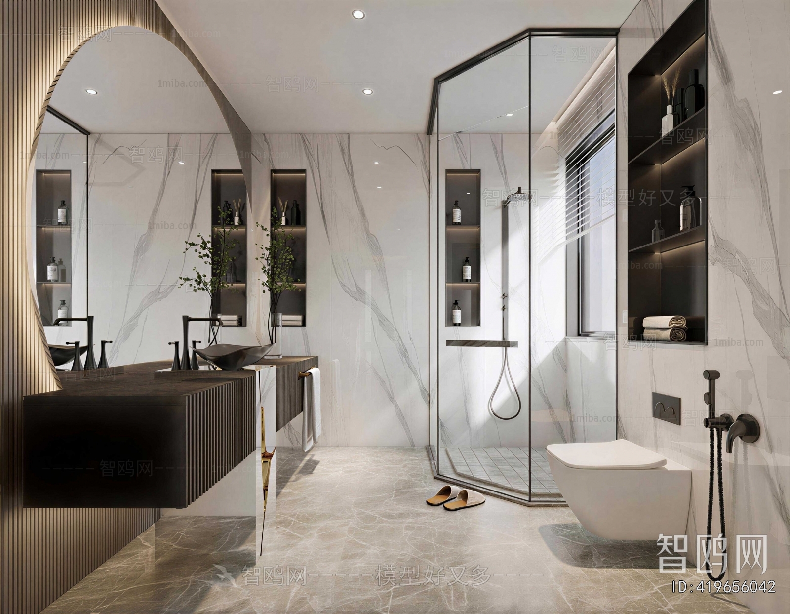 Modern TOILET