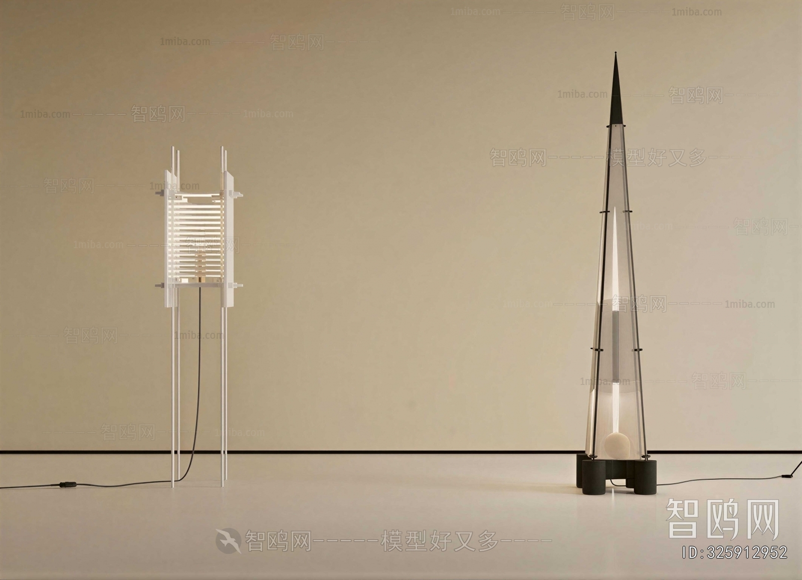 Modern Floor Lamp