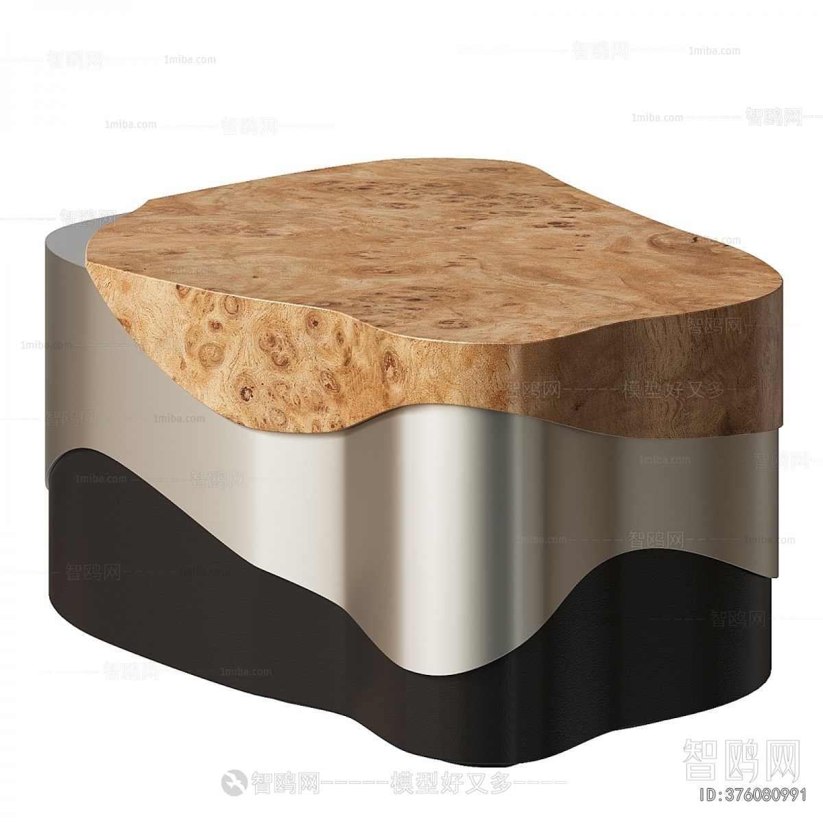 Modern Coffee Table