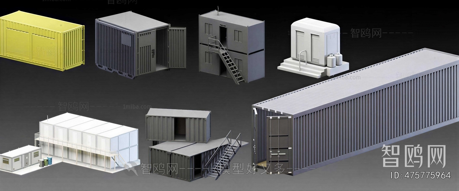 Modern Industrial Equipment