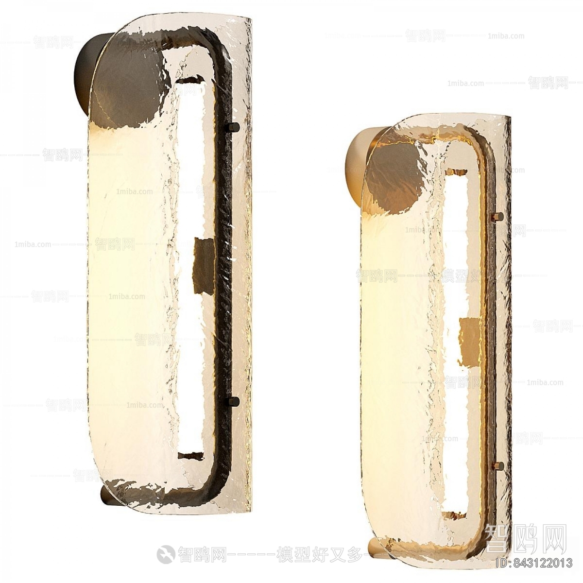 Modern Wall Lamp